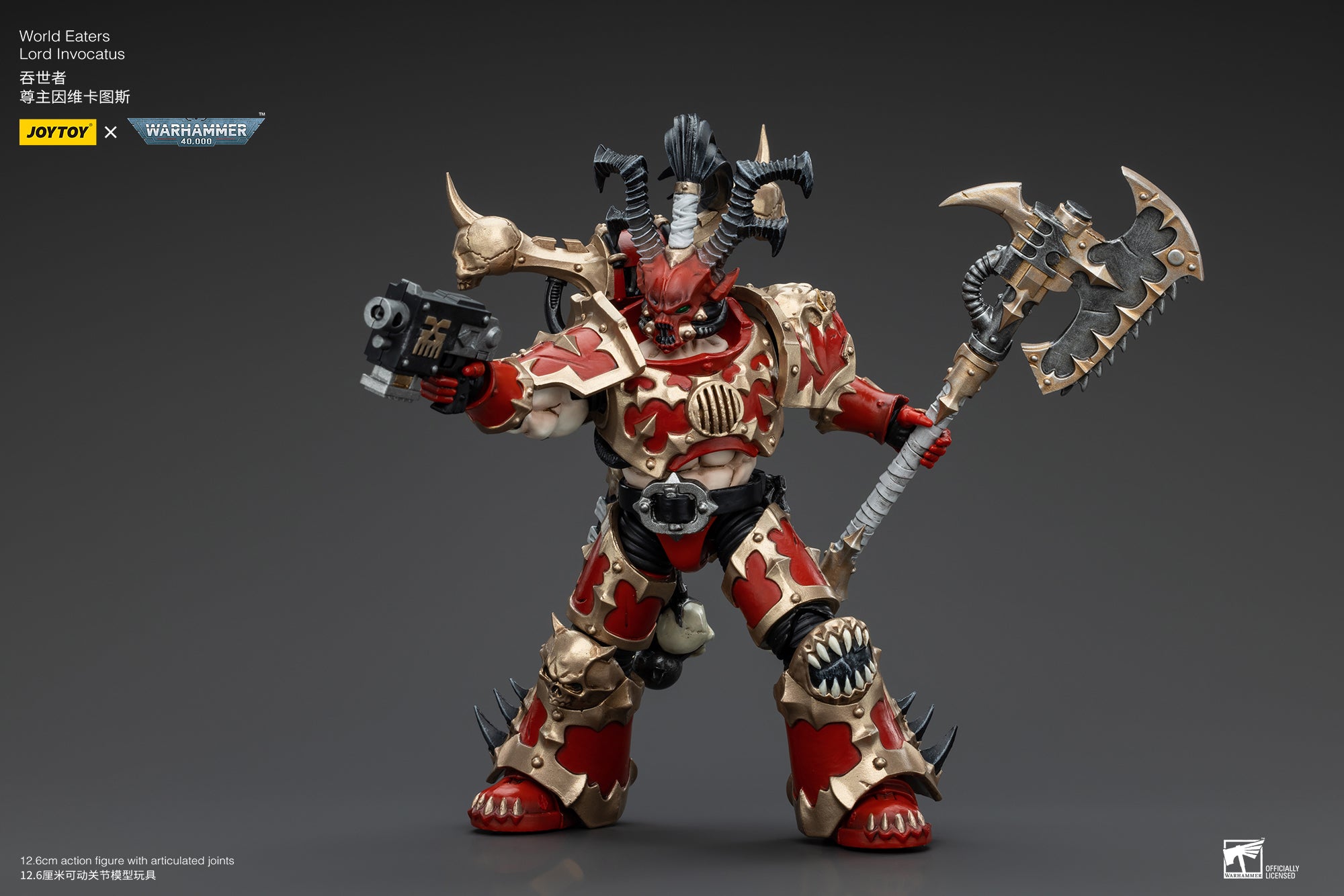 JOYTOY 1/18 Scale Warhammer 40K World Eaters Lord Invocatus Action Figure - Collectible Model for Warhammer Fans & Tabletop Gaming Scenes