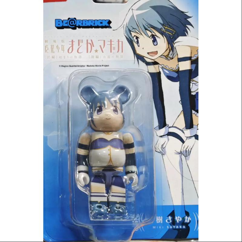 Limited Edition Medicom Be@rbrick Bearbrick PMMM Miki Sayaka 100% Figure - Collectible Anime Toy for Display & Gifting | Perfect for Anime Fans, Home Decor, and Kawaii Collections