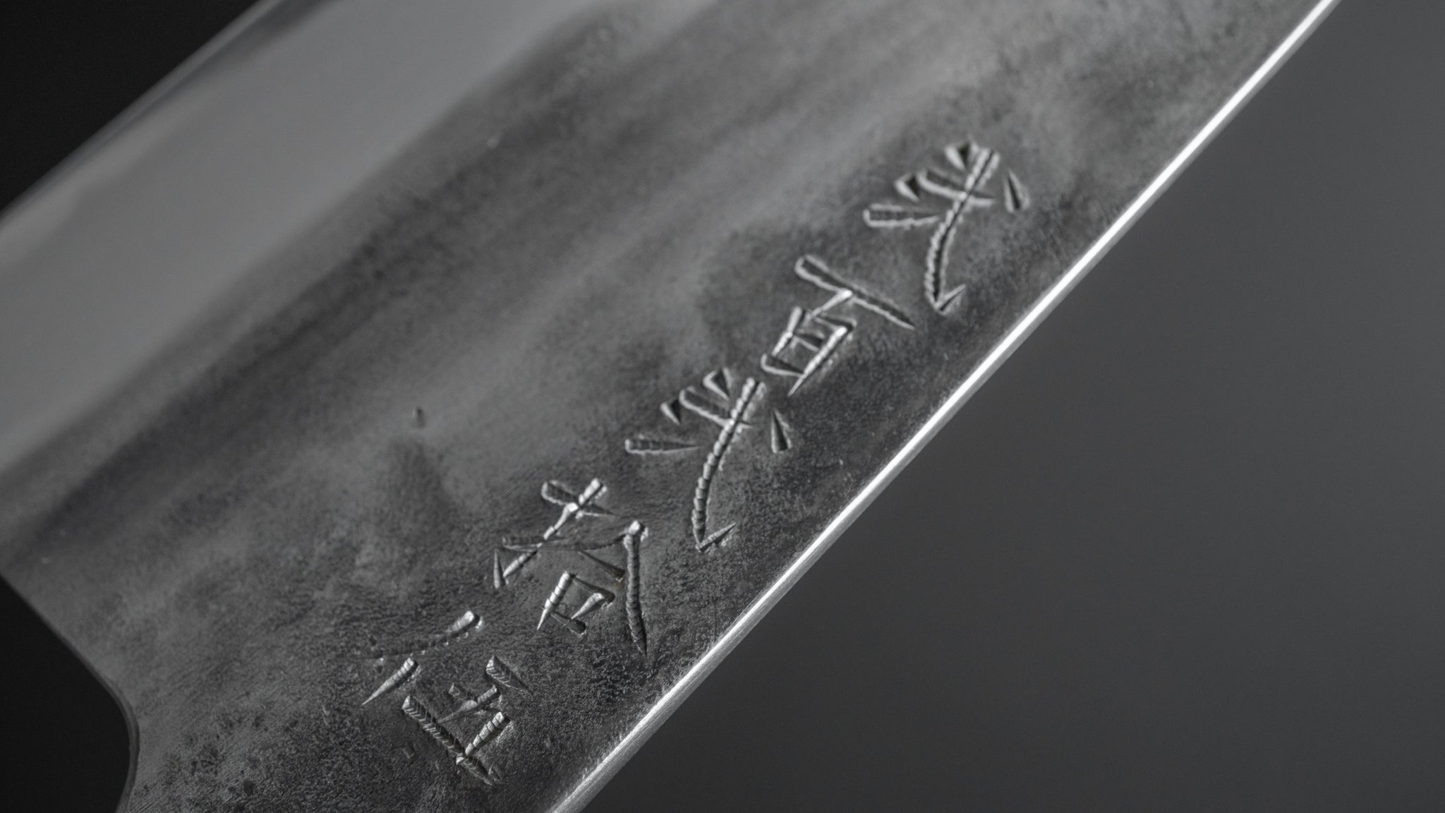 Jiro Tsuchime Wa Santoku 165mm Japanese Chef Knife with Taihei Tagayasan Handle - Perfect for Sushi, Vegetables & Meat Cutting (#225)