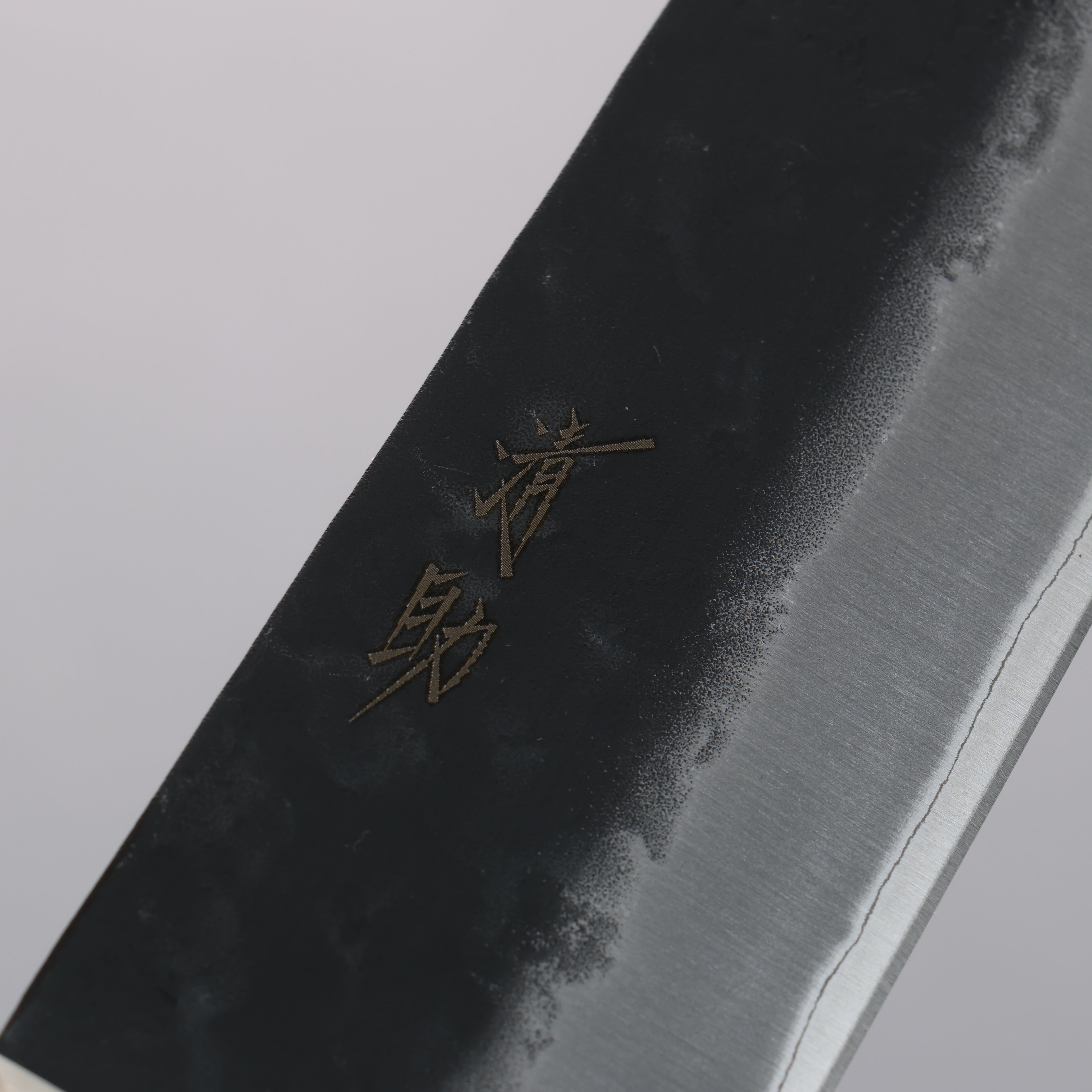 Premium Seisuke Kuronashi Blue Super Nashiji Kurouchi Kiritsuke Gyuto 210mm Chef Knife - Red Pakka Wood Handle - Japanese Kitchen Knife for Slicing, Dicing & Precision Cutting