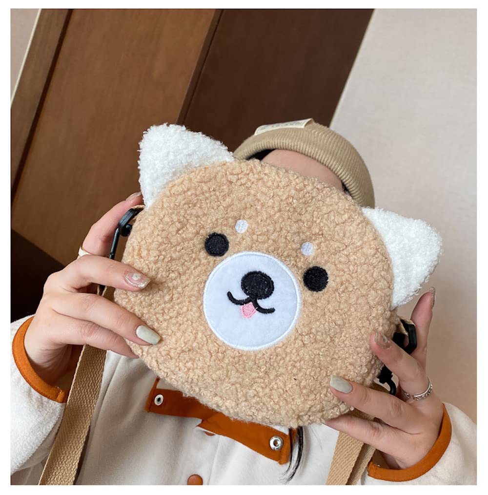 Kawaii Cat Plushie Crossbody Bag - Fluffy Lamb Like Purse for Casual Outings