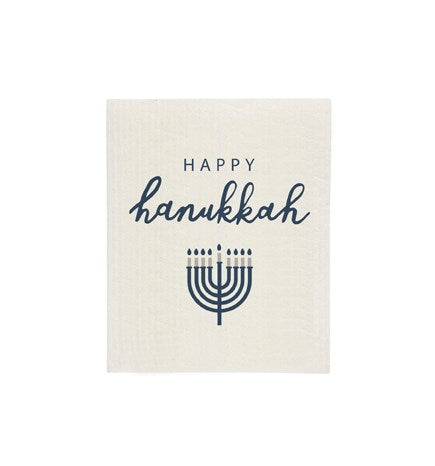 Premium Hanukkah Sponge Cloth - Blue Absorbent Dish Towel for Holiday Cleaning | Kosher Kitchen, Menorah Wiping & Jewish Celebration Decor