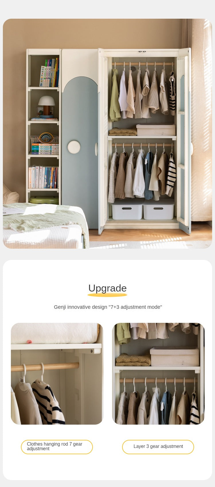 Pine Solid Wood Kids Wardrobe - Durable & Stylish Storage for Bedroom, Nursery, or Playroom - Perfect for Organizing Clothes, Toys & Accessories