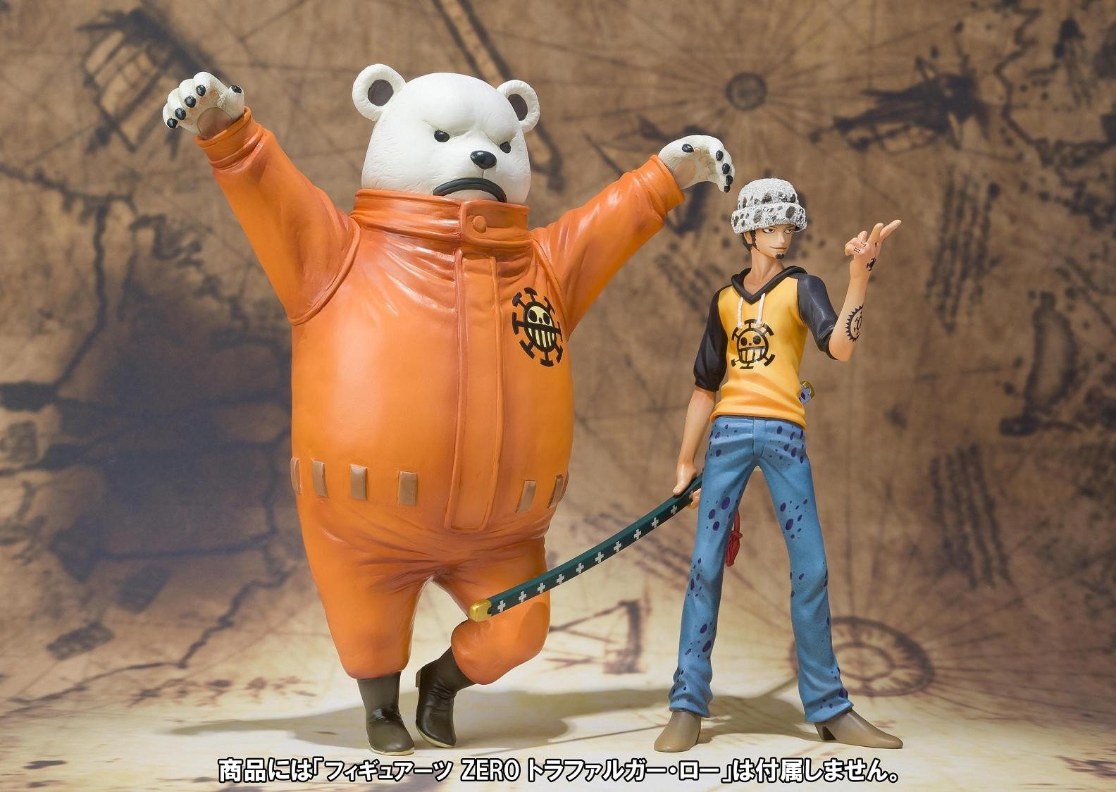 Bandai One Piece Figuarts Bepo PVC Action Figure - Anime Collectible for Display & Cosplay | Perfect for Fans, Gift & Home Decoration