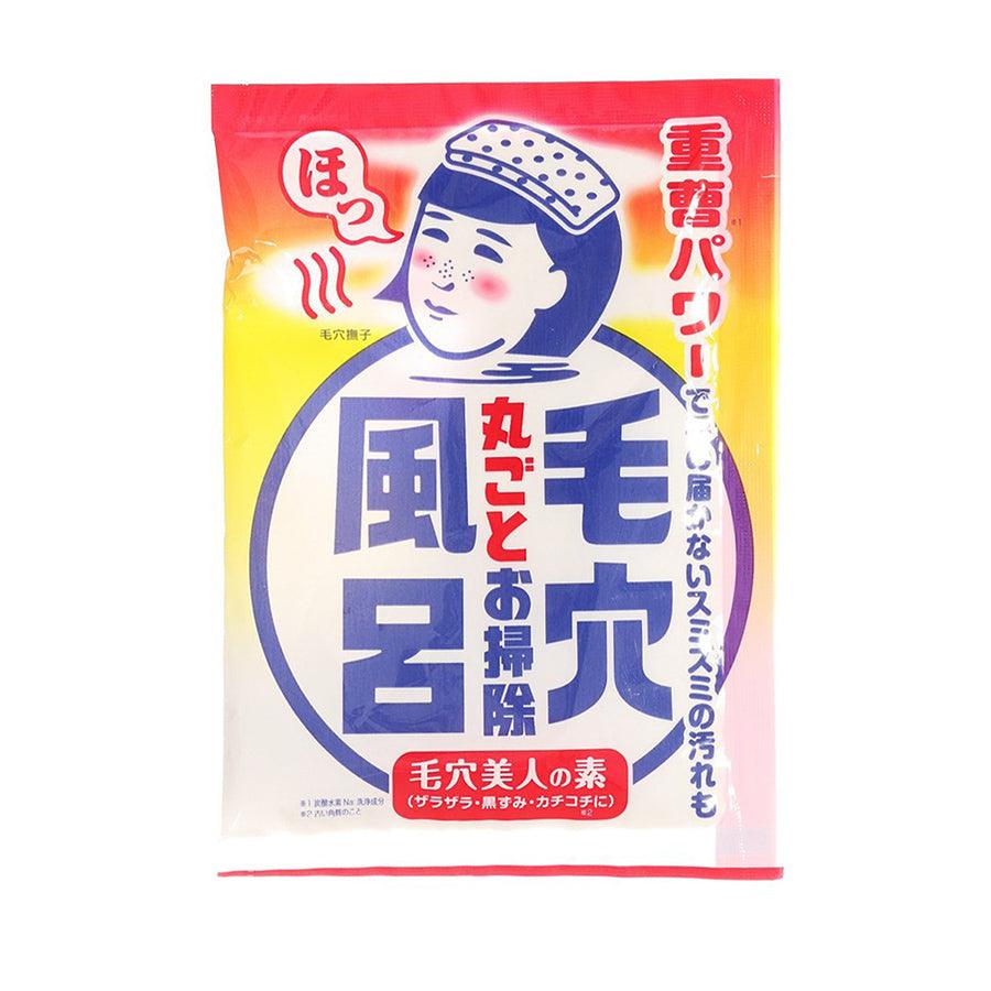 NADESHIKO Baking Soda Bath Powder (30g) - Natural Deodorizing & Skin Care for Relaxing Bath Time - Perfect for Spa, Foot Soak & Sensitive Skin