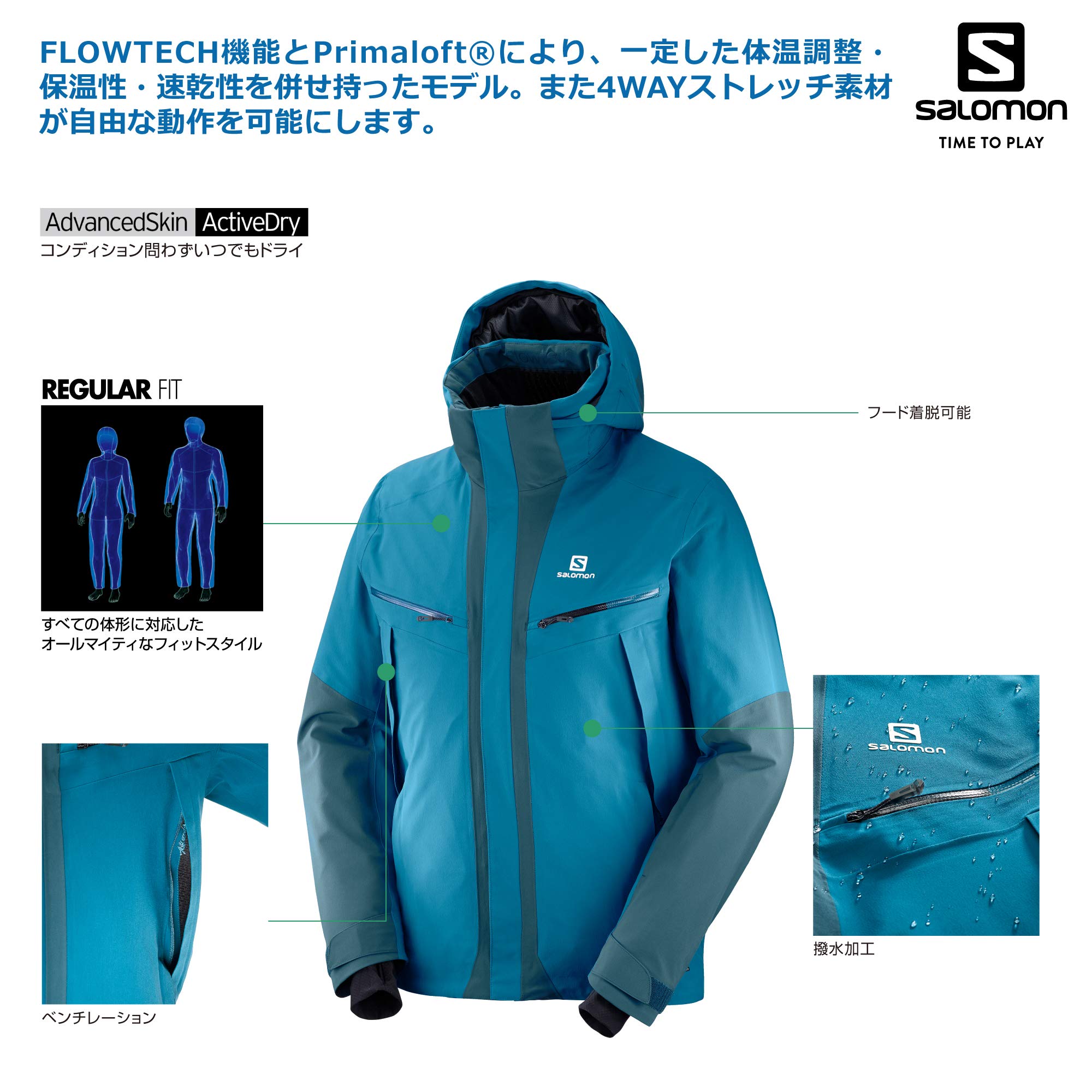 Salomon ICECOOL Men's Winter Jacket - Waterproof Windproof Ski Jacket for Outdoor Activities & Snow Sports