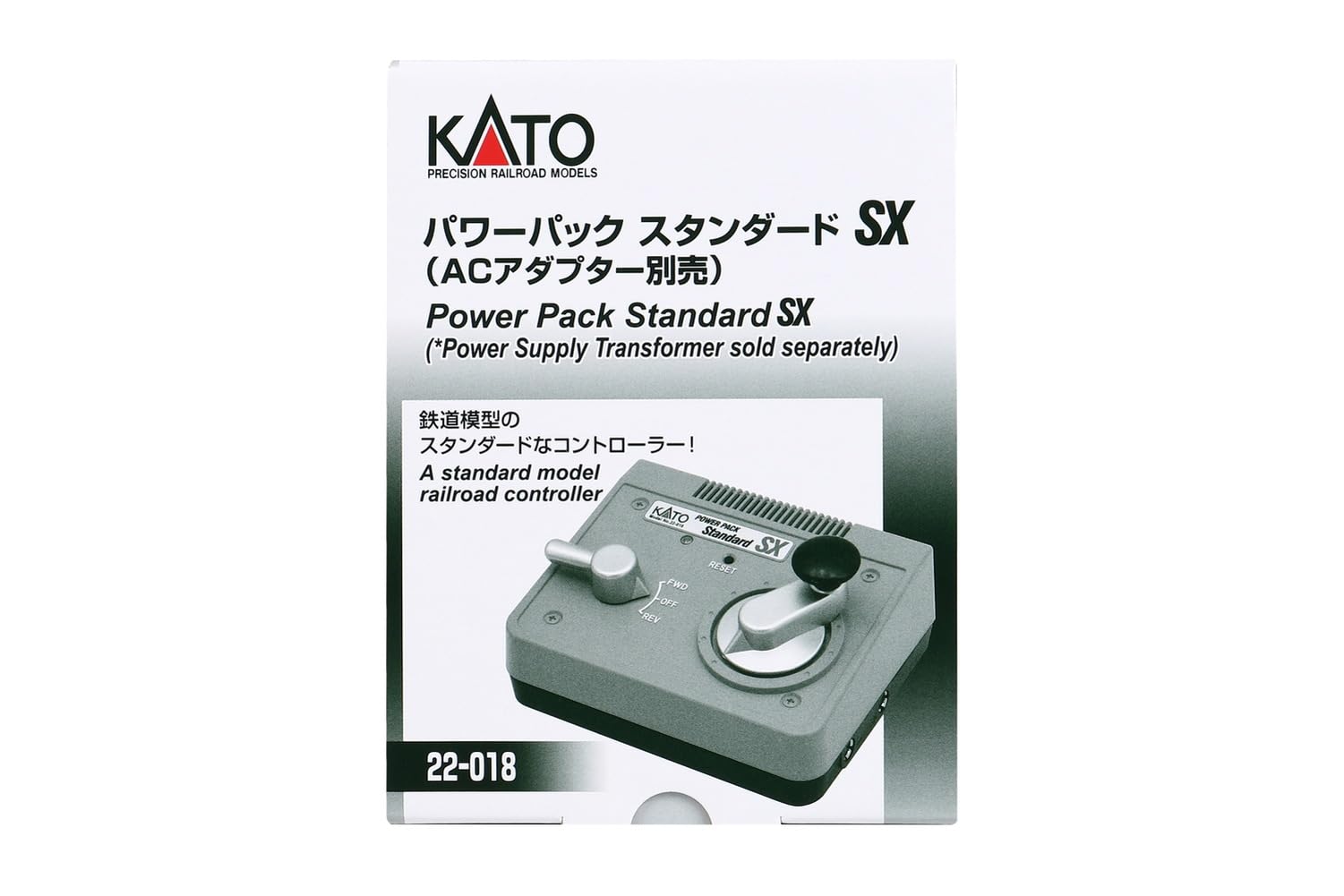 Kato N Scale Power Pack Standard SX (AC Adapter Not Included) 22-018 - Electric Train Model Accessories for Railway Hobbyists & Collectors - Perfect for Model Train Layouts and Dioramas