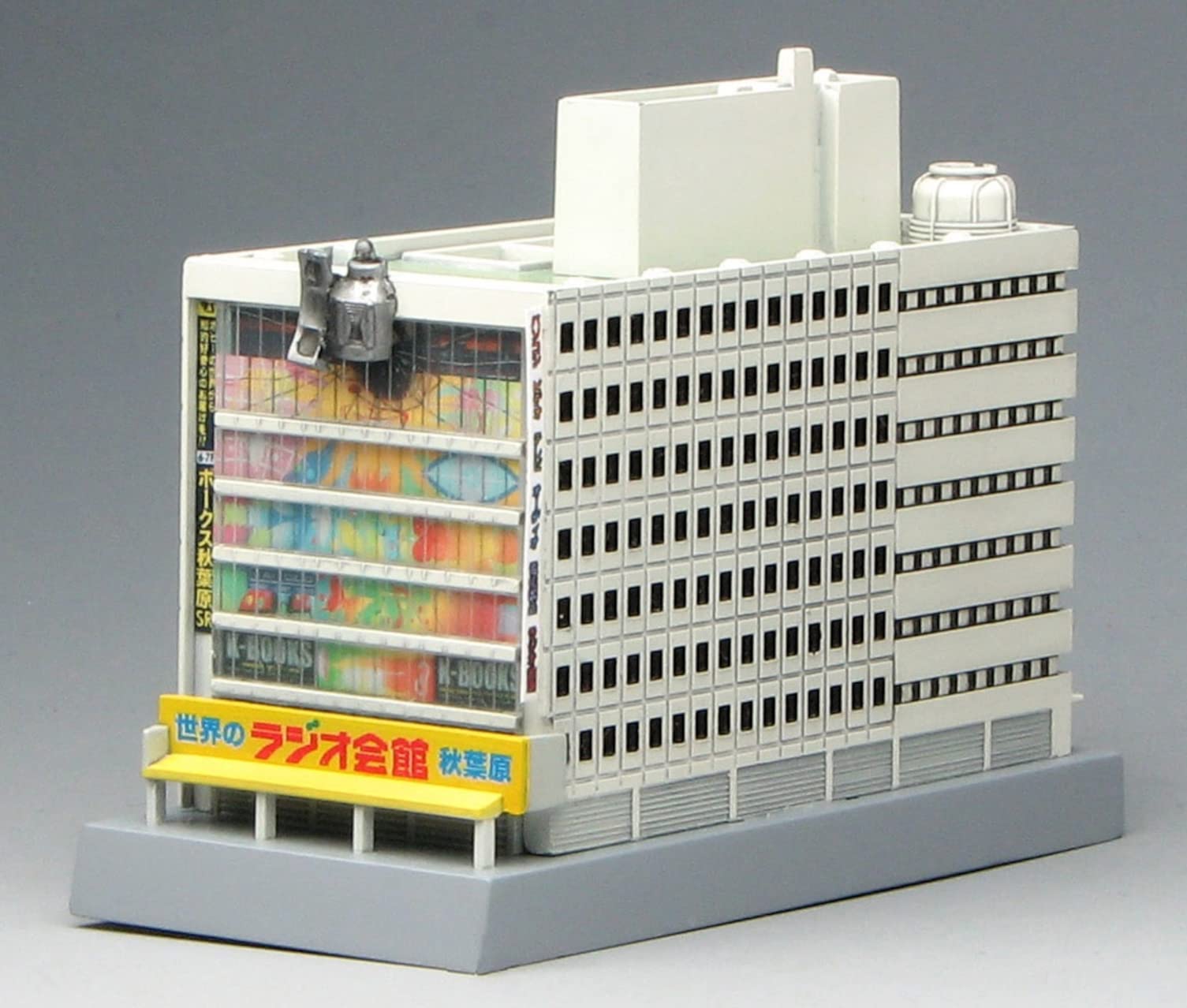 Steins;Gate 1/1000 Scale Radio Kaikan Hall Model - Anime Collectible for Display & Gifts [Japan Import] - Perfect for Anime Fans, Sci-Fi Enthusiasts, and Home Decor