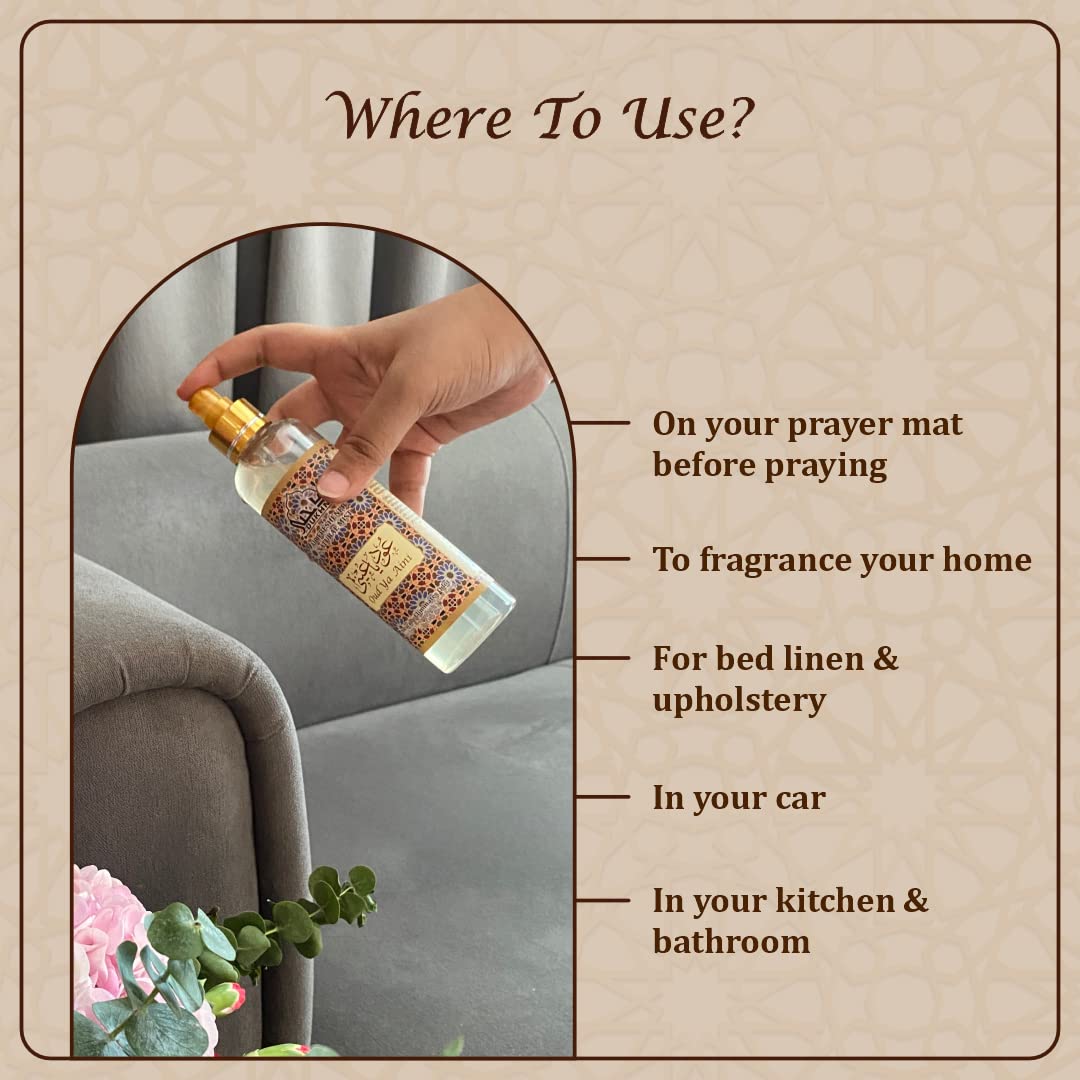Premium Arabic Oud Room Spray 250ml - Natural Air Freshener & Odor Eliminator for Home, Prayer Mats, Bed Linen, Sofa & Curtains | Long-Lasting Oud Fragrance for Relaxation & Spiritual Atmosphere