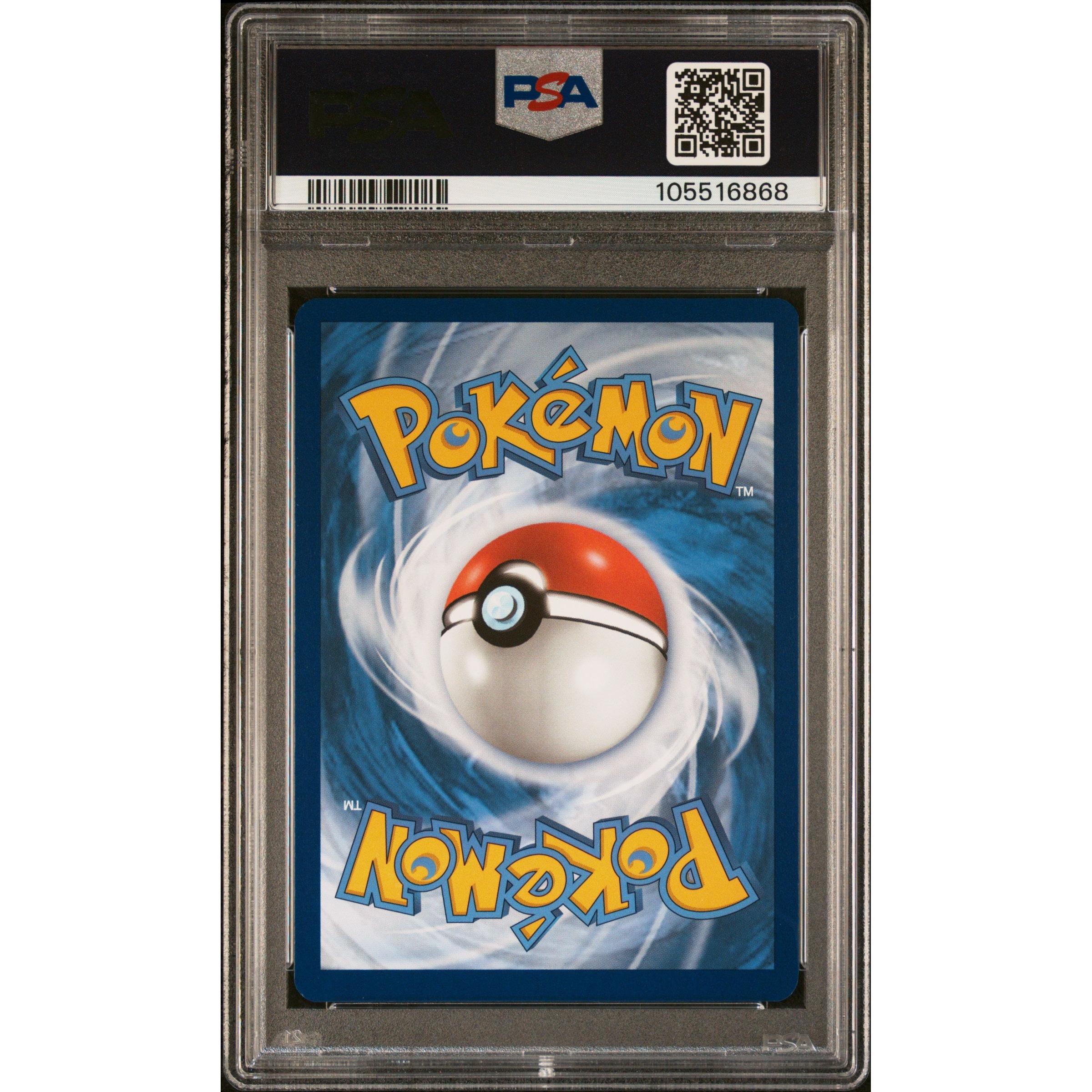 2023 Pokemon Classic Collection Gyarados 007/034 PSA 9 Graded Card - Rare Collectible for Trading Card Game Enthusiasts | Perfect for Display, Investment & TCG Battles