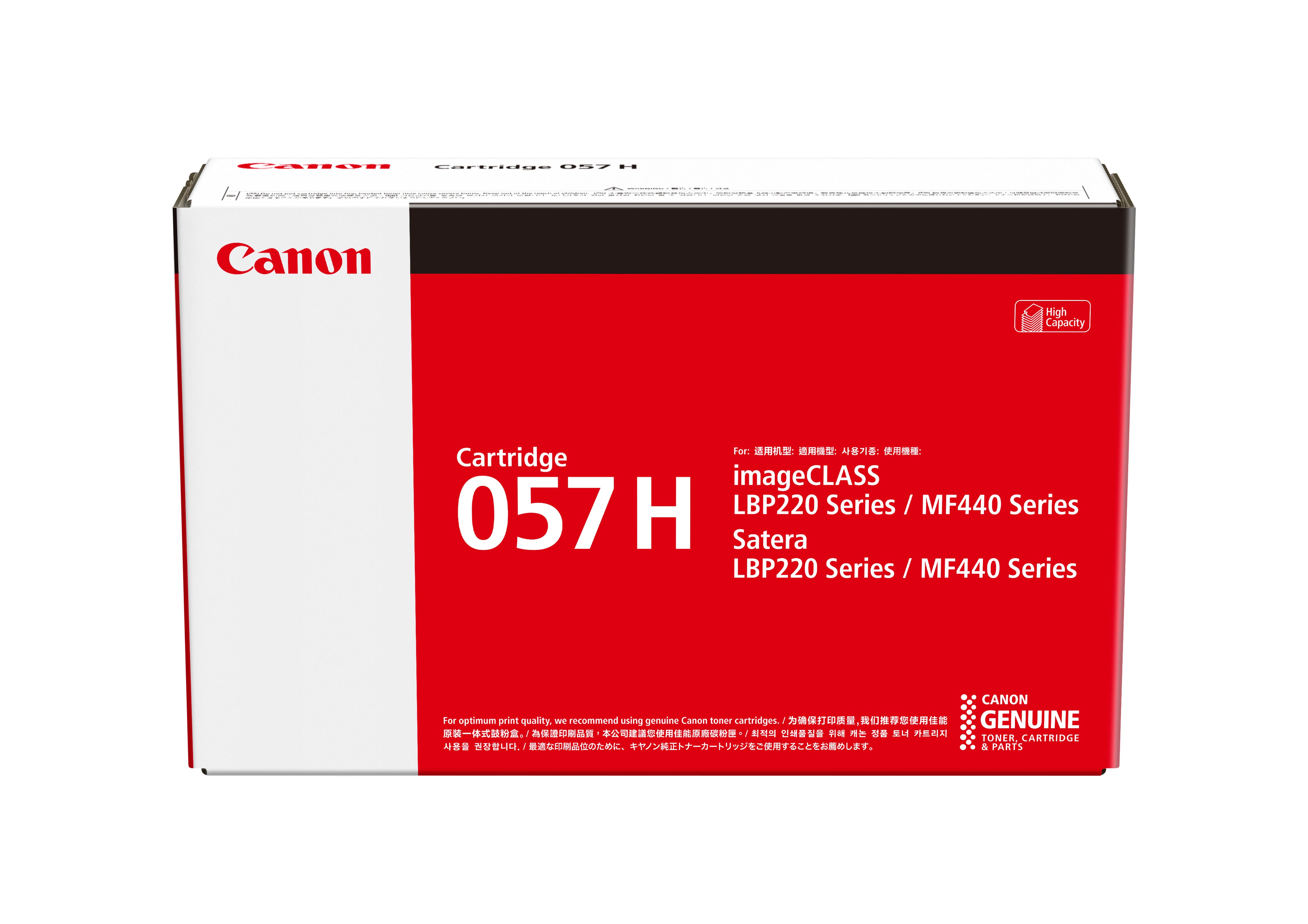 Original Canon 057H High-Yield Black Toner Cartridge - Compatible with Select Canon ImageCLASS Printers | Ideal for Home Office & Small Business Printing Needs