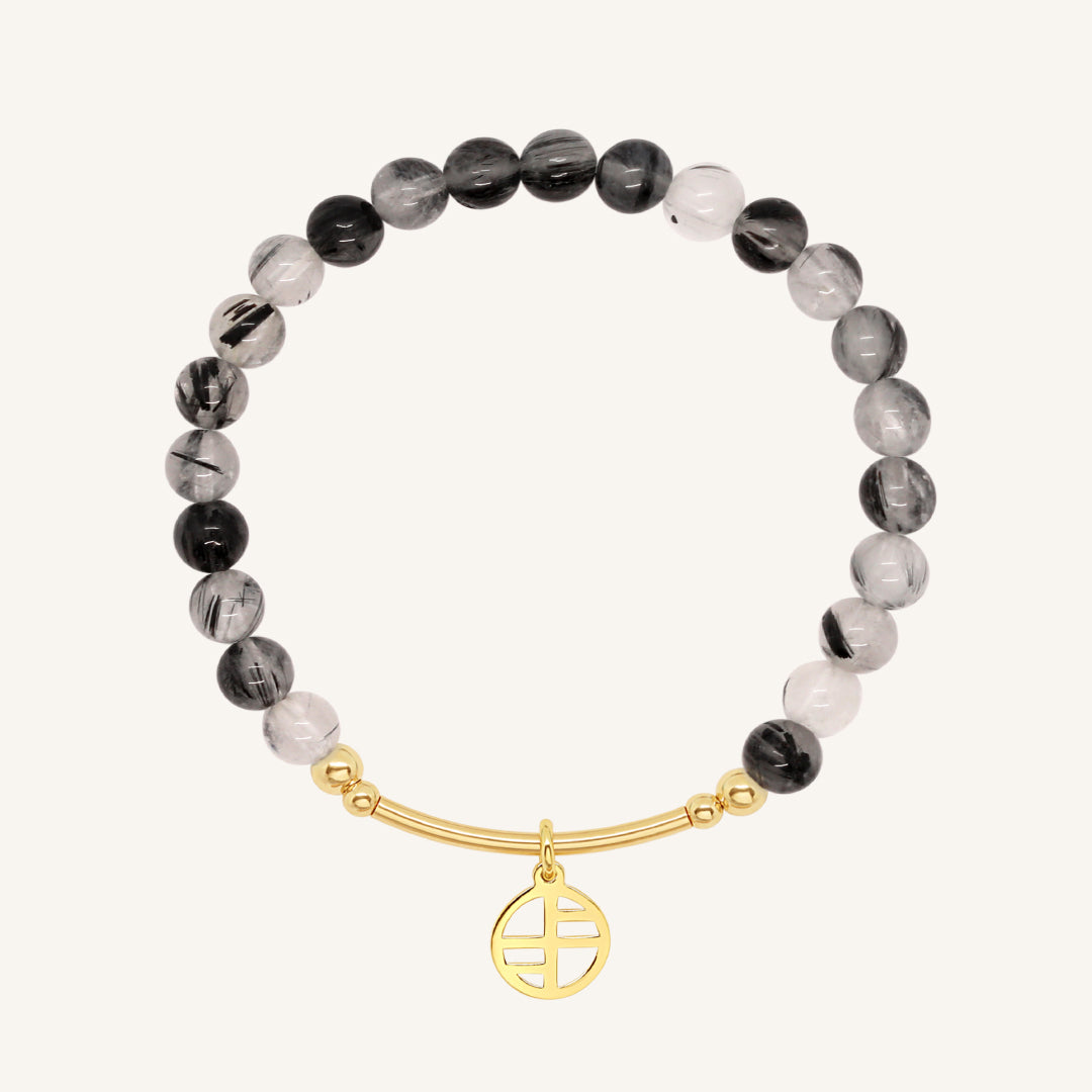 Rutilated Quartz Charm Bracelet - Natural Stone of Unity & Protection - Perfect for Meditation, Healing & Spiritual Gifts