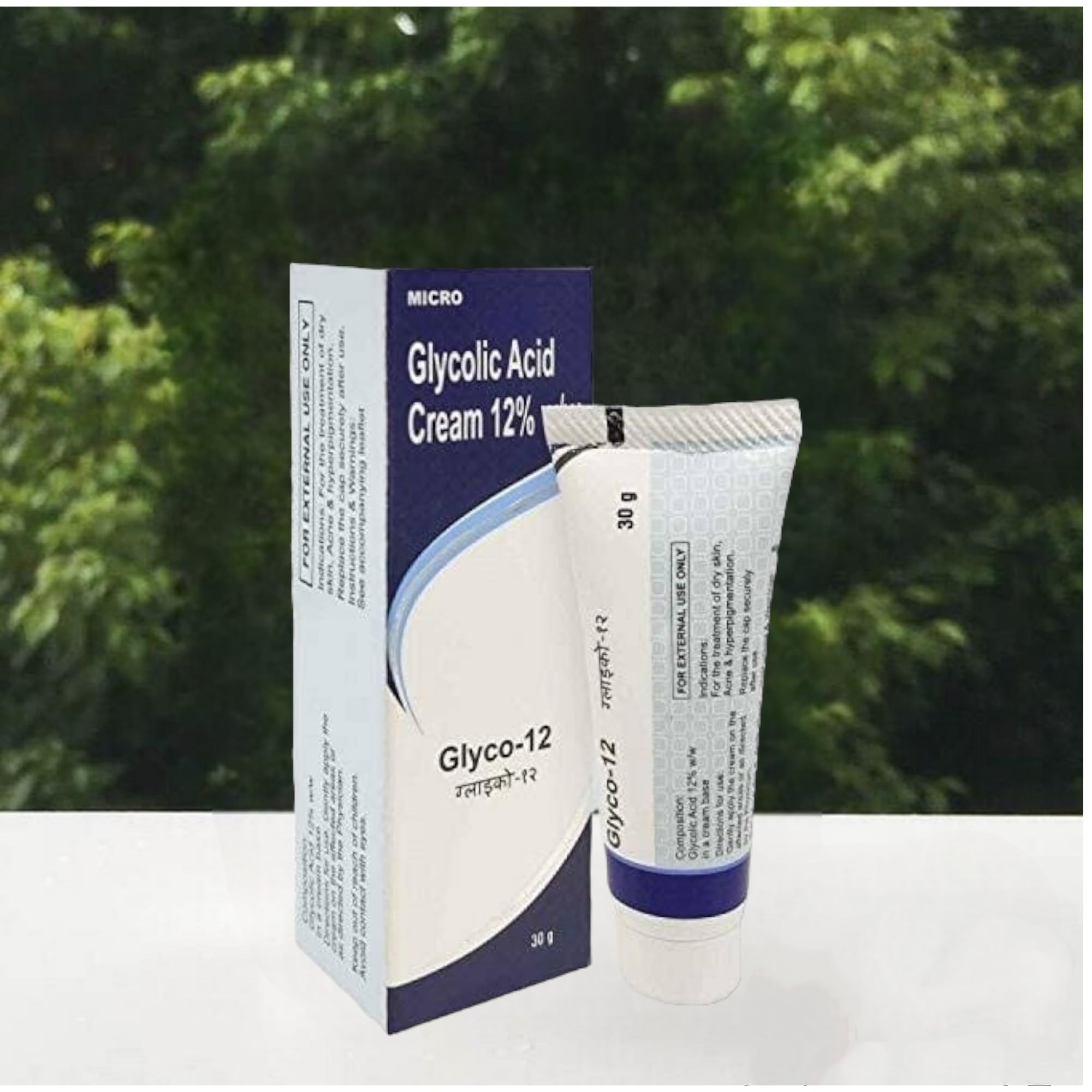 Apeiro MICRO Glyco-12 Cream 30gm - Glycolic Acid Face Cream for Exfoliation & Brightening - Perfect for Daily Skincare & Anti-Aging Routine
