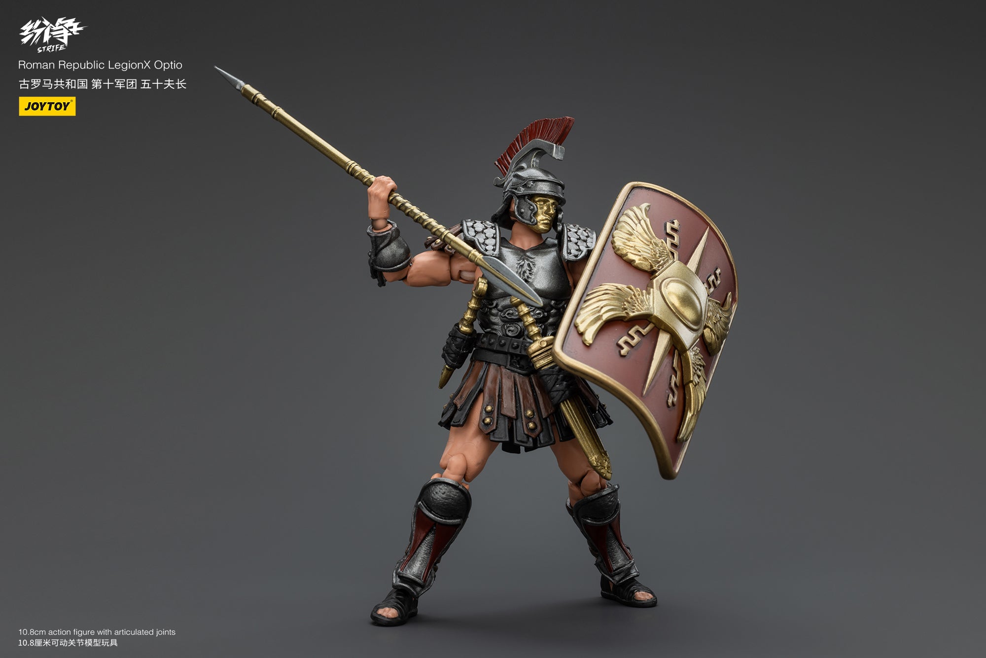 1/18 JOYTOY Roman Republic LegionX & Legionary Light Infantry Action Figure - Highly Detailed Collectible Military Model for Display & Diorama Scenes