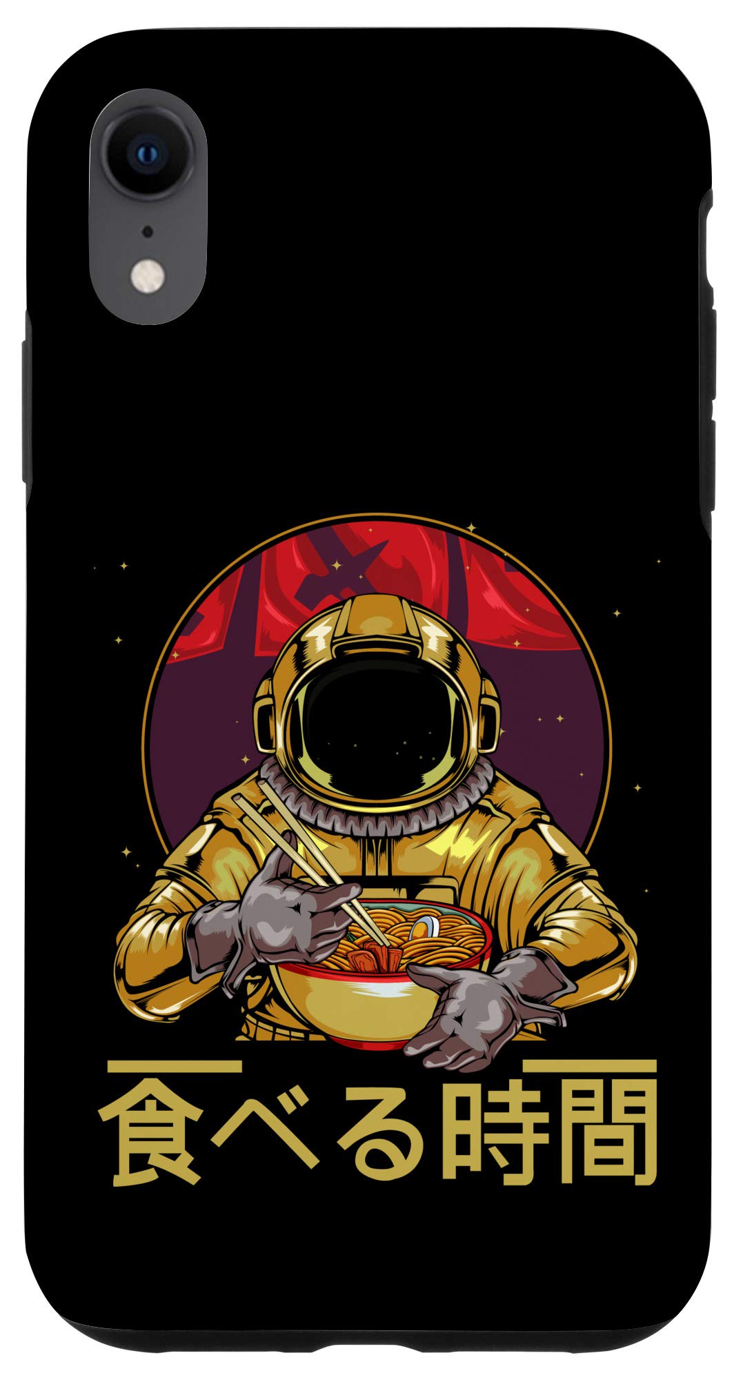 Funny Anime iPhone XR Case - Ramen Astronaut Soba Udon Bowl Manga Design for Noodle Lovers | Perfect Gift for Anime Fans & Tech Enthusiasts | Use at Home, Office or School