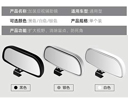 Universal Blind Spot Mirrors for Cars - Adjustable Wide Angle Rearview Mirror for Safe Driving & Parking Assistance (Black) | Perfect for Highway Merging, Parallel Parking & Enhanced Visibility