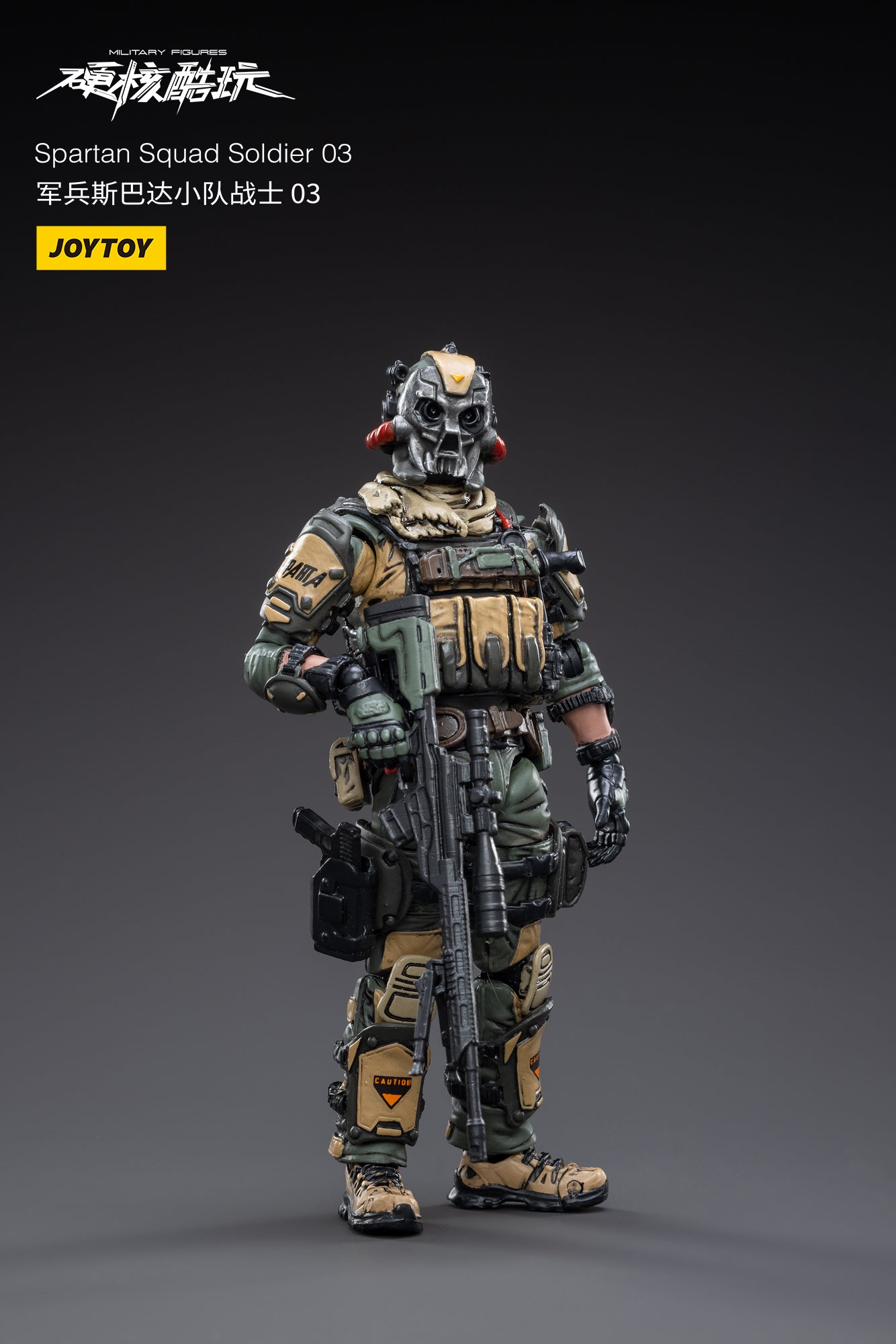 JOYTOY 1/18 Scale Spartan Warrior Action Figure Set - 3PCS Hardcore Spartan Squad Collectible Military Model Toys for Display & Battle Scenes | Perfect for Collectors, Gift Giving & War Game Dioramas