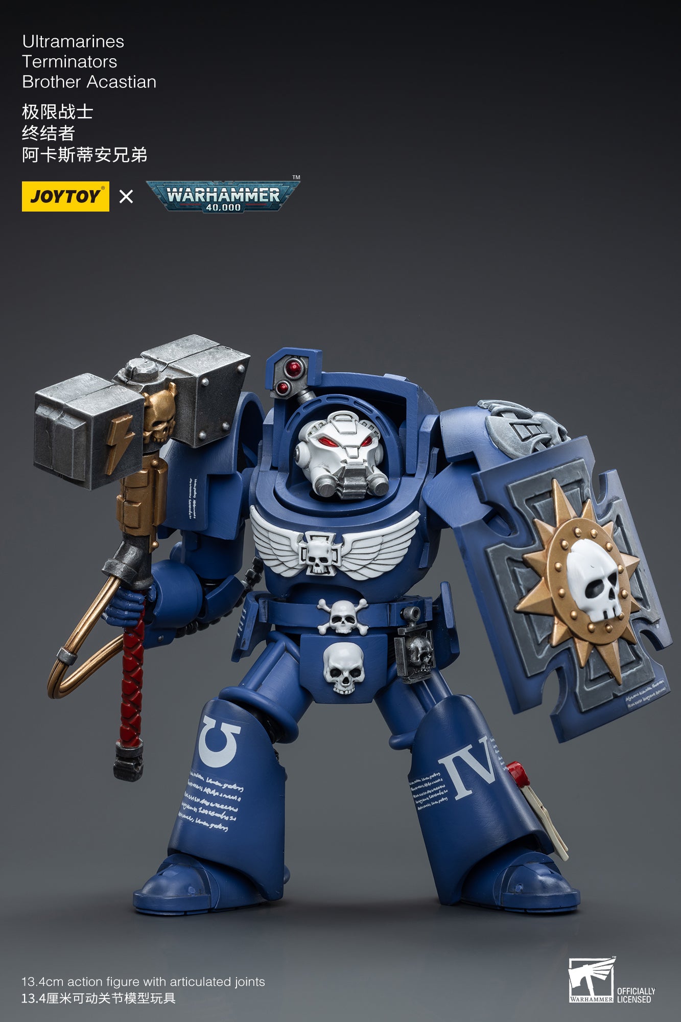 1/18 JOYTOY Warhammer 40K Ultramarines Terminator Brother Acastian Action Figure - Collectible Miniature for Tabletop Gaming & Display