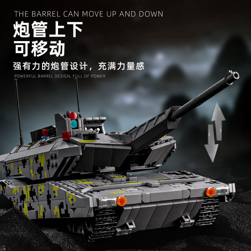 12GO 96001 Panther KF51 Tank Model - Highly Detailed Military Vehicle Collectible for Adults & Enthusiasts - Perfect for Display, Gifts, and War Game Scenes