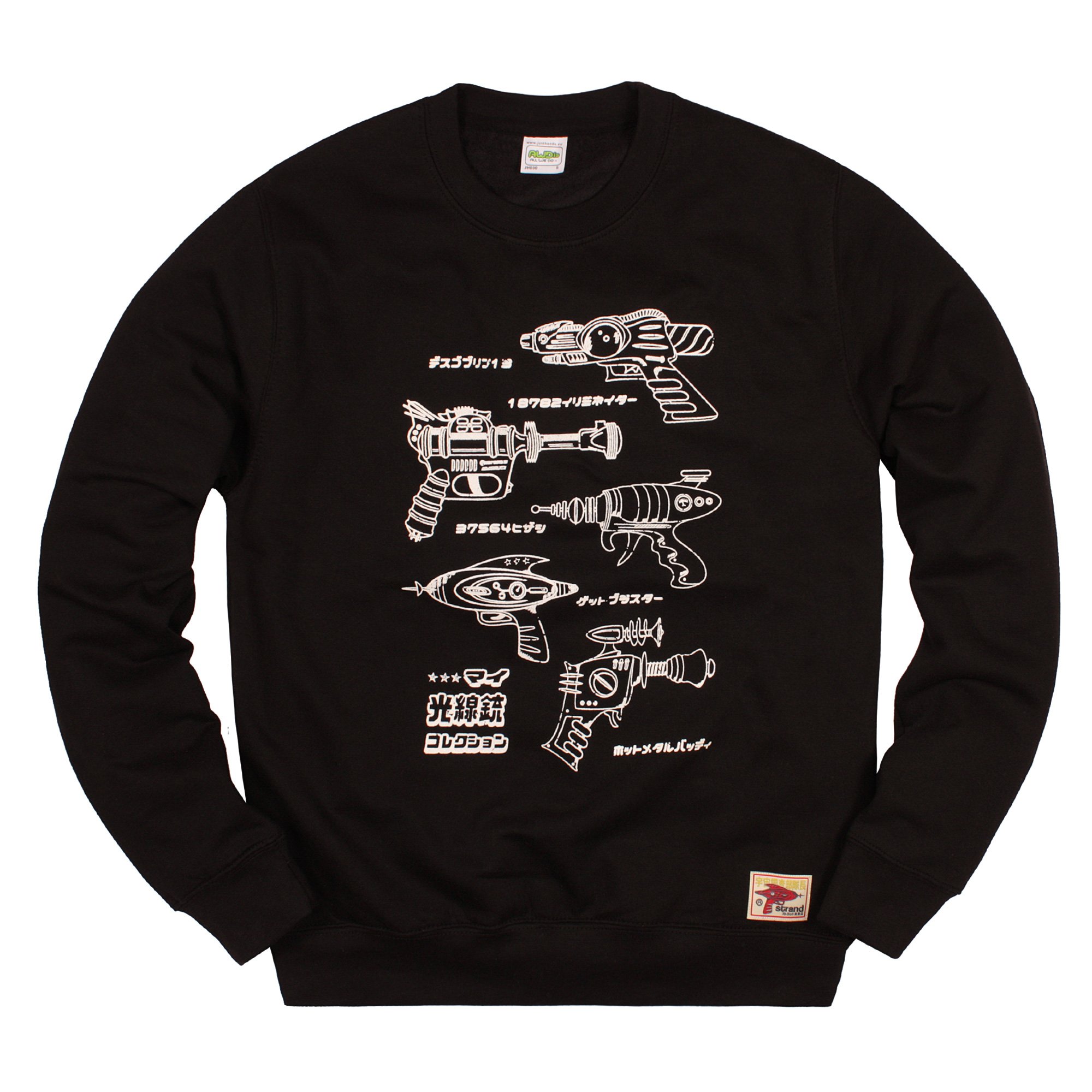 Japanese Kawaii Retro Ray Guns Printed Sweatshirt - Blaster Laser Gun Graphic Pullover Jumper - Cute Anime Streetwear for Casual Outfits & Cosplay