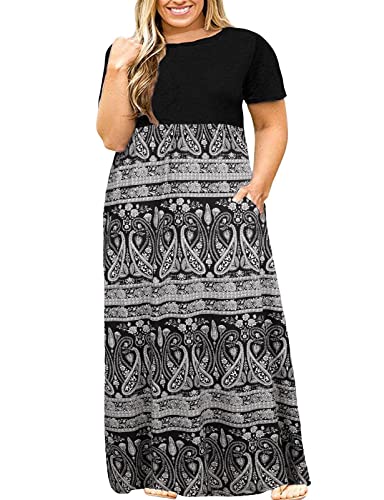 Patchwork Black Paisley