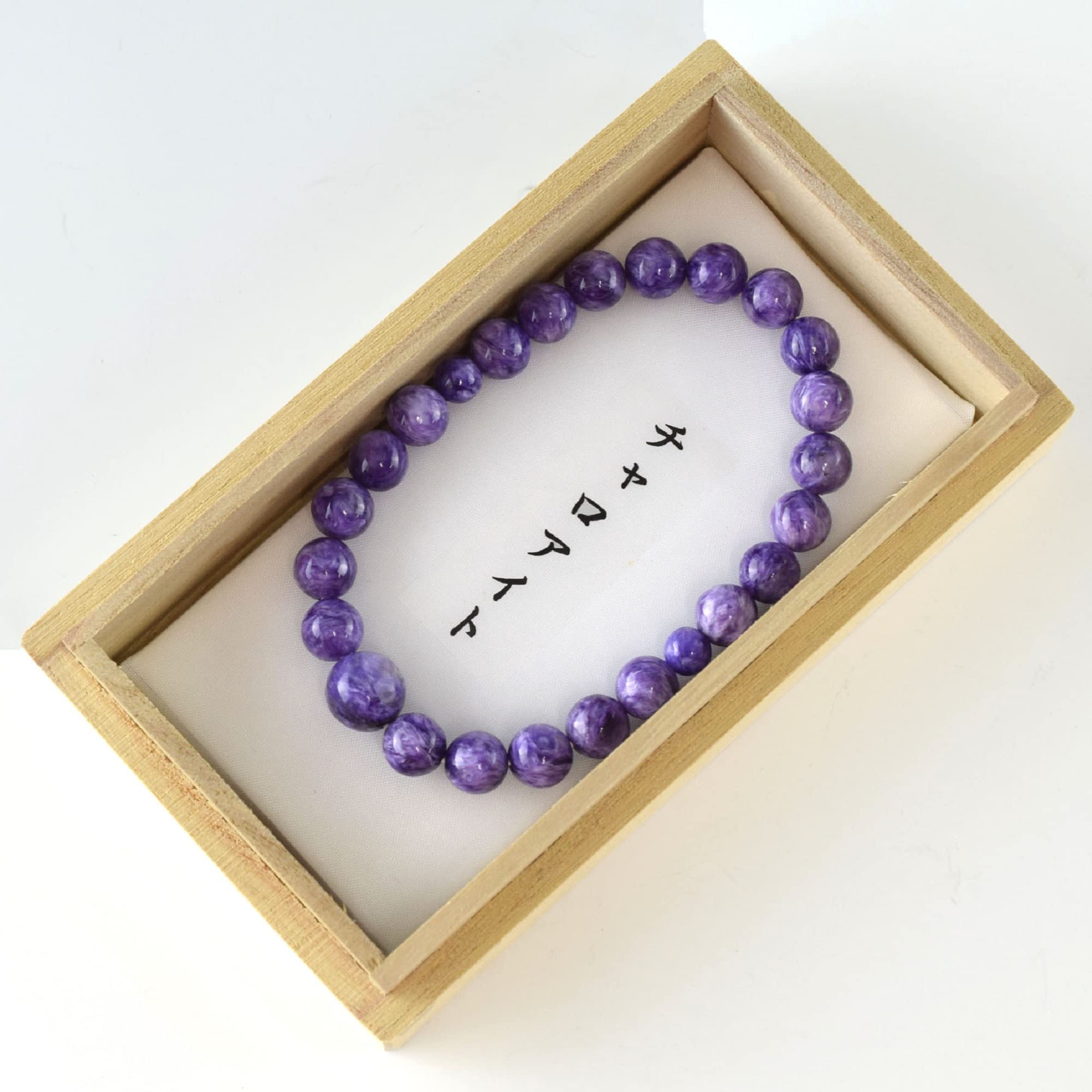 KYOTO ASAHIYA 8mm Charoite Gemstone Japanese Buddhist Prayer Beads Bracelet - Yoga Meditation Mala Rosary for Women - Perfect for Spiritual Practice, Stress Relief & Mindful Living