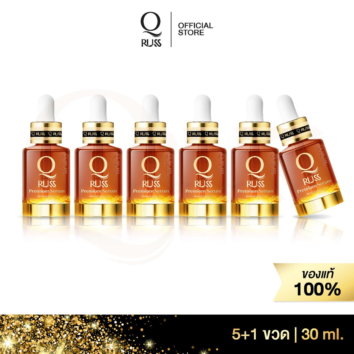 Premium French Skincare Set - 10 Serums, 3 Creams & 5 Sunscreens for Deep Moisture & Smooth Skin | Anti-Aging Nourishing Formula by Beautygoodshop | Perfect for Daily Hydration & Nighttime Repair Routine | Includes Free Beauty Gifts