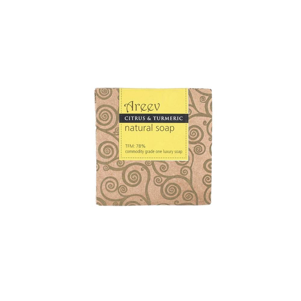 Natural Citrus & Turmeric Soap for Glowing Skin | Organic Handmade Bar Soap with Vitamin C | Perfect for Daily Cleansing & Acne-Prone Skin