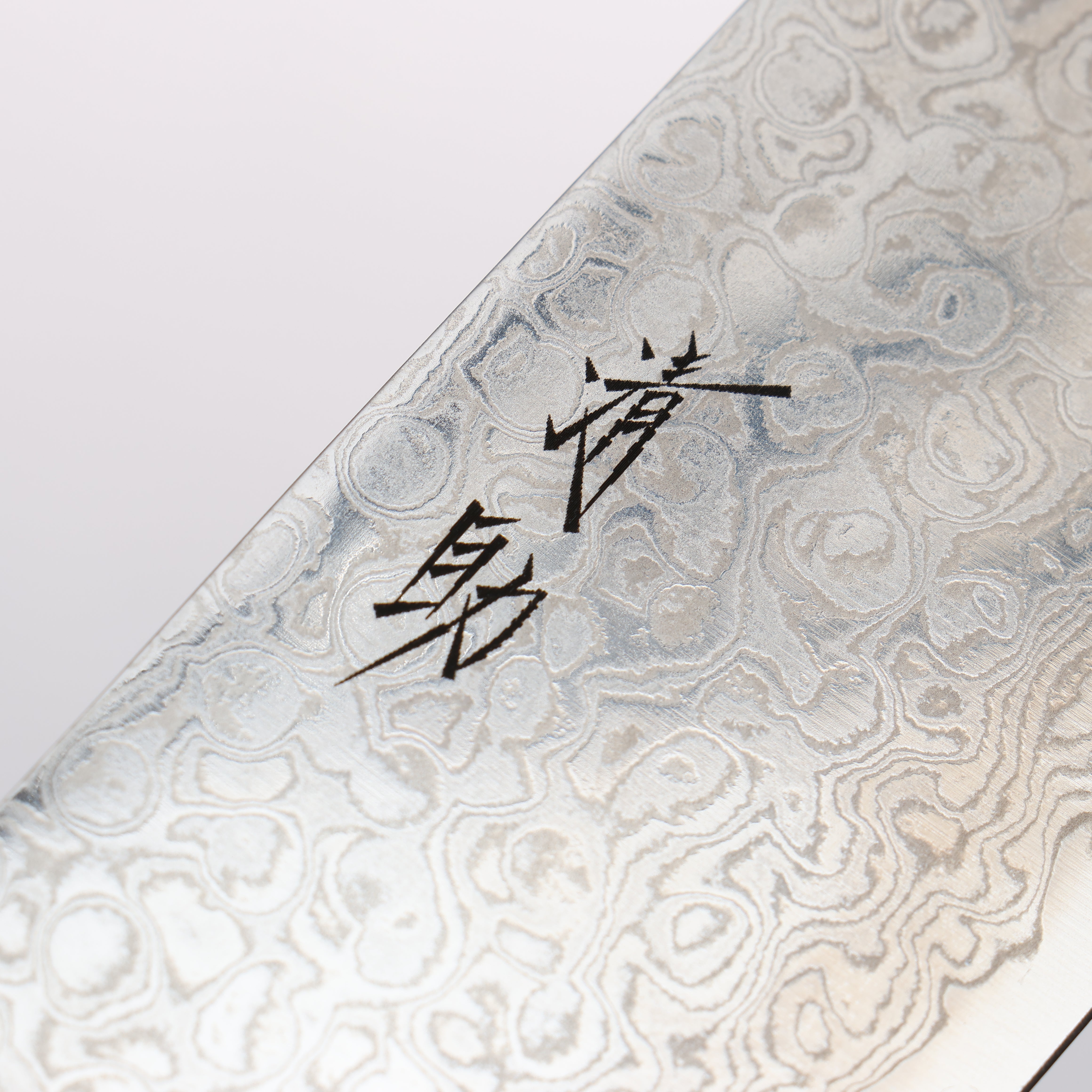 Premium Seisuke Mokusei ZA 18 Damascus Nakiri Knife 165mm - Mirrored Finish, Brown Pakkawood Handle - Perfect for Sushi, Vegetables & Precision Cutting