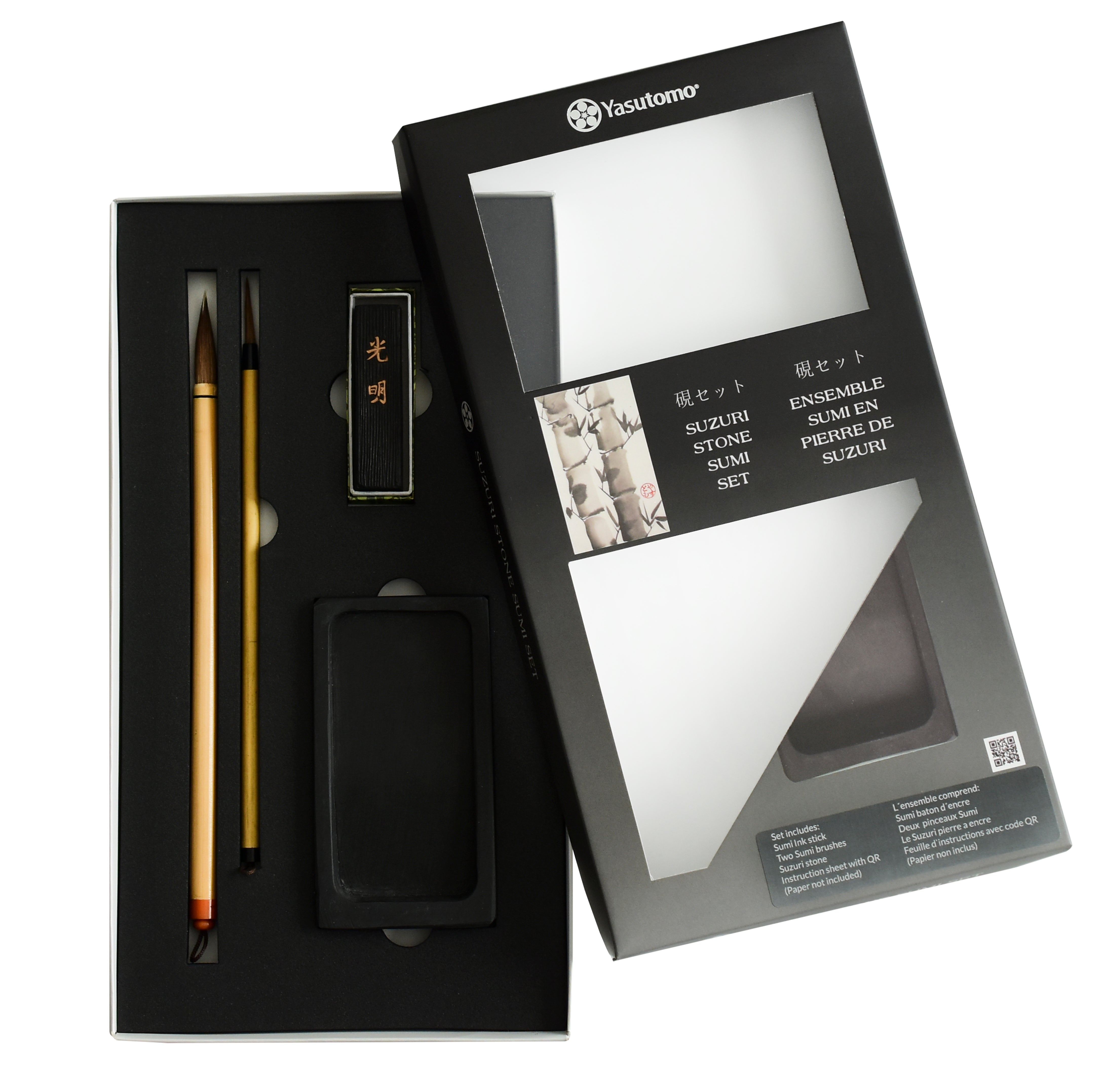 Premium Suzuri Stone Sumi Ink Set (SWS600) - Traditional Japanese Calligraphy Kit for Beginners & Artists - Perfect for Ink Painting, Brush Writing & Zen Art Practice