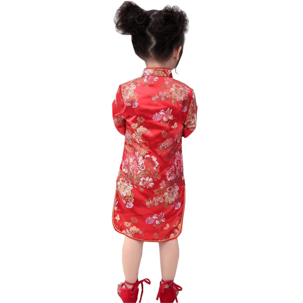 Elegant Peony Rose Qipao Cheongsam Dress - Half Sleeve Chinese Traditional Wedding Dress for Girls, Princess Birthday Party Costume | Perfect for Weddings, Tea Ceremonies, Cultural Events & Special Occasions