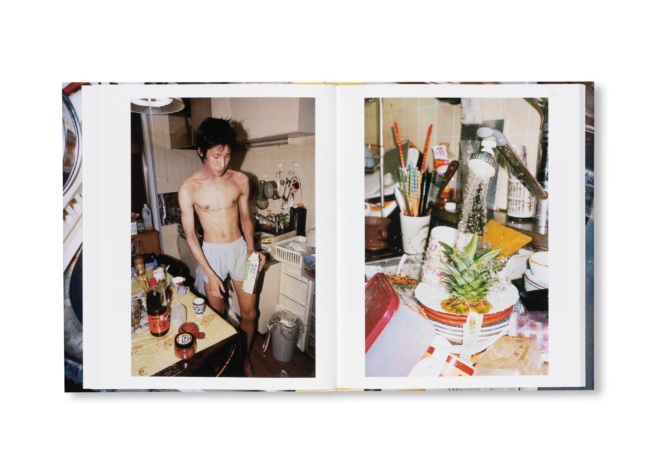 Signed Book: MY FAMILY IS A PUBIS SO I COVER THEM IN PRETTY PANTIES by Motoyuki Daifu - Photography Art Book for Collectors & Contemporary Art Lovers