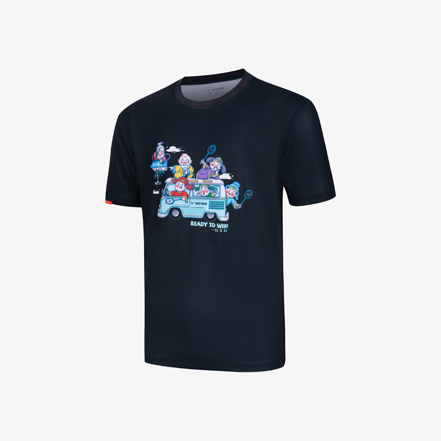 Victor 2025 Chinese New Year T-Shirts - Year of the Snake Graphic Tee - Black Cotton T-Shirt (T501CNY) - Perfect for Lunar New Year Celebrations & Festive Gatherings
