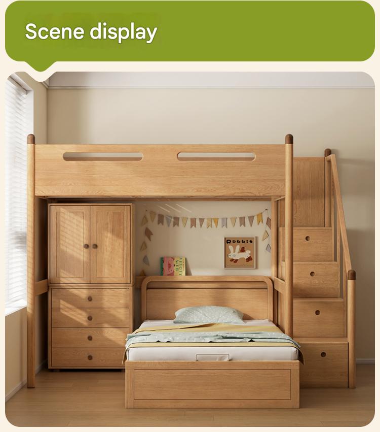 Solid Oak Wood Loft Bed with Storage Cabinet - Space-Saving Furniture for Small Rooms, Kids Bedroom & Dormitory