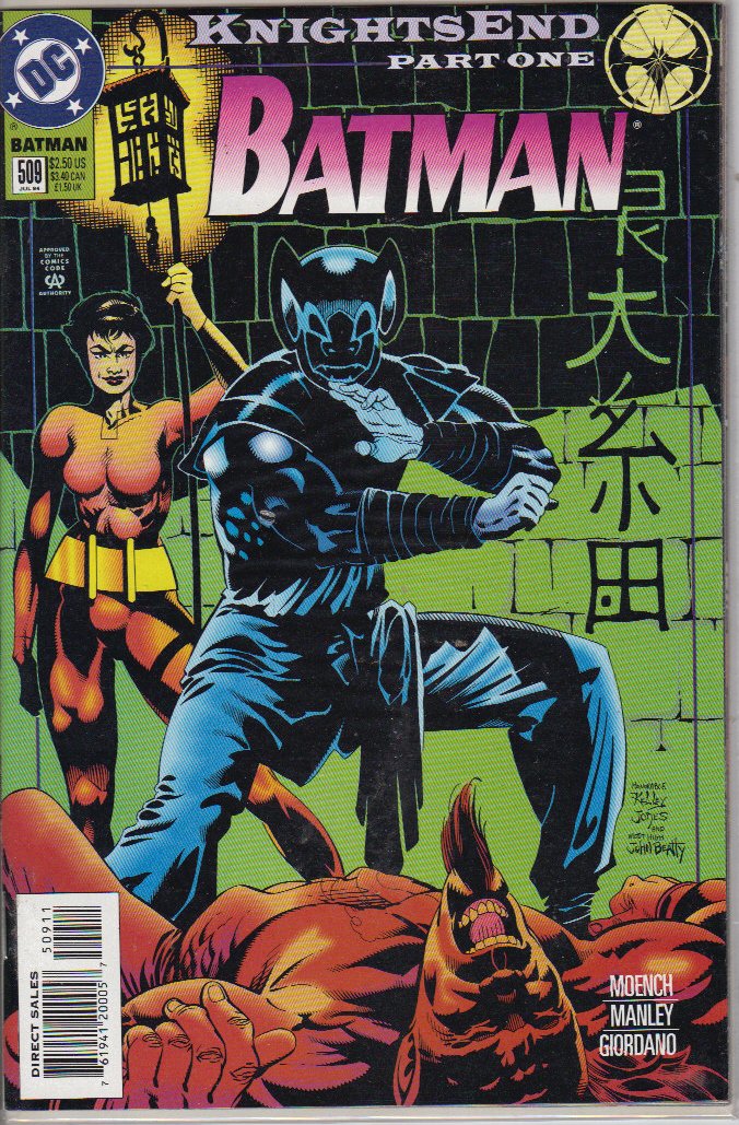 Batman #509 Comic Book - Rare Collectible DC Comics Issue - Perfect for Fans, Collectors & Gift Giving