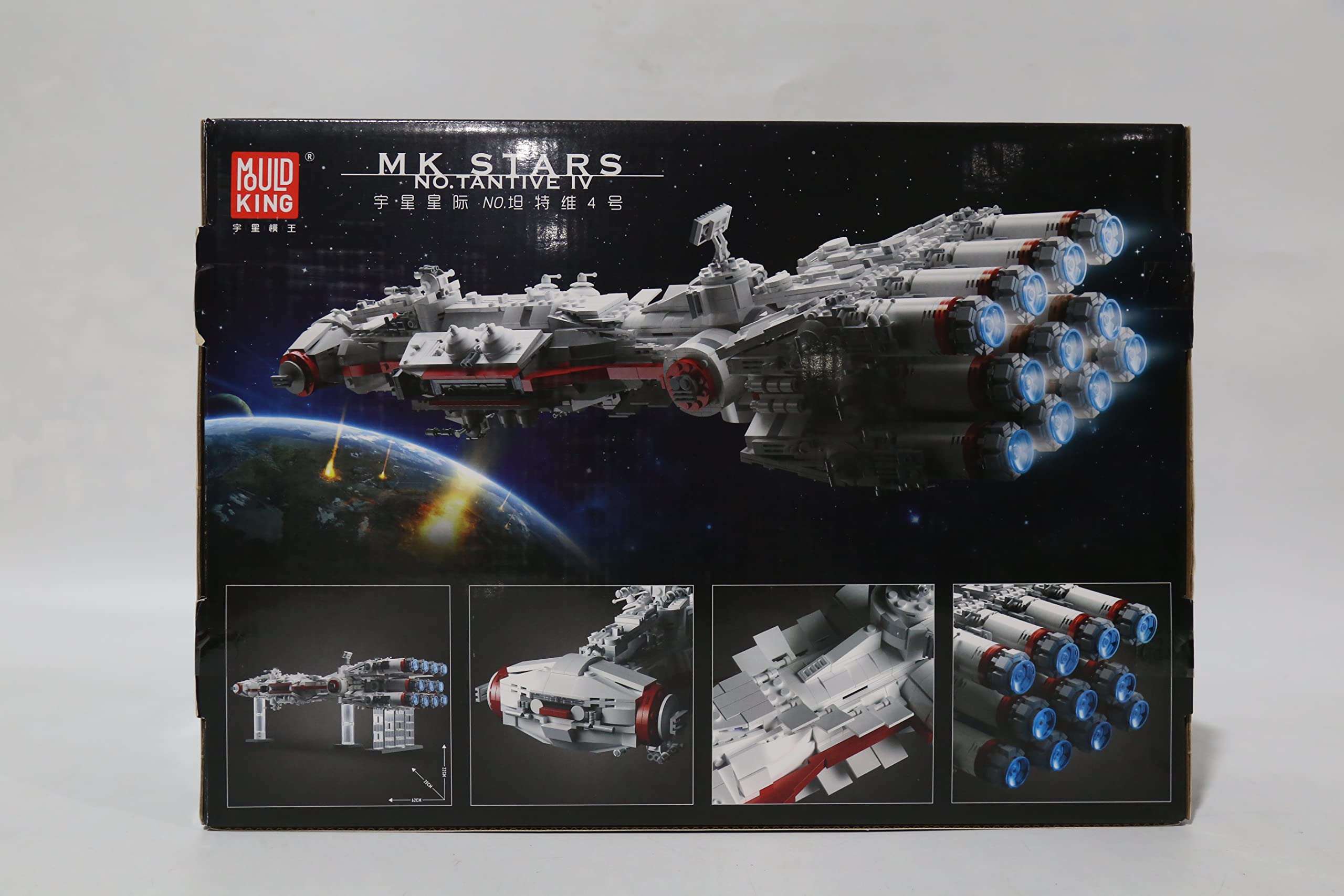 Mould King 21003 Tantive IV Starship Model Building Kit - 2905+ Pieces Star Wars UCS Collection for Adults & Kids | DIY Spacecraft Toy for Display, Gifts & Creative Play