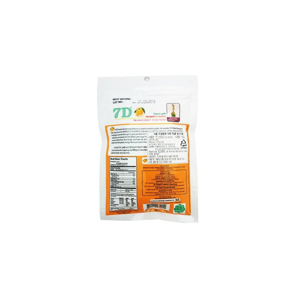 Premium 7D Dried Mango Slices - 15 Pack | Export Quality Sweet & Chewy Dried Fruit Snacks | Perfect for Lunchboxes, Hiking, and Healthy On-the-Go Treats
