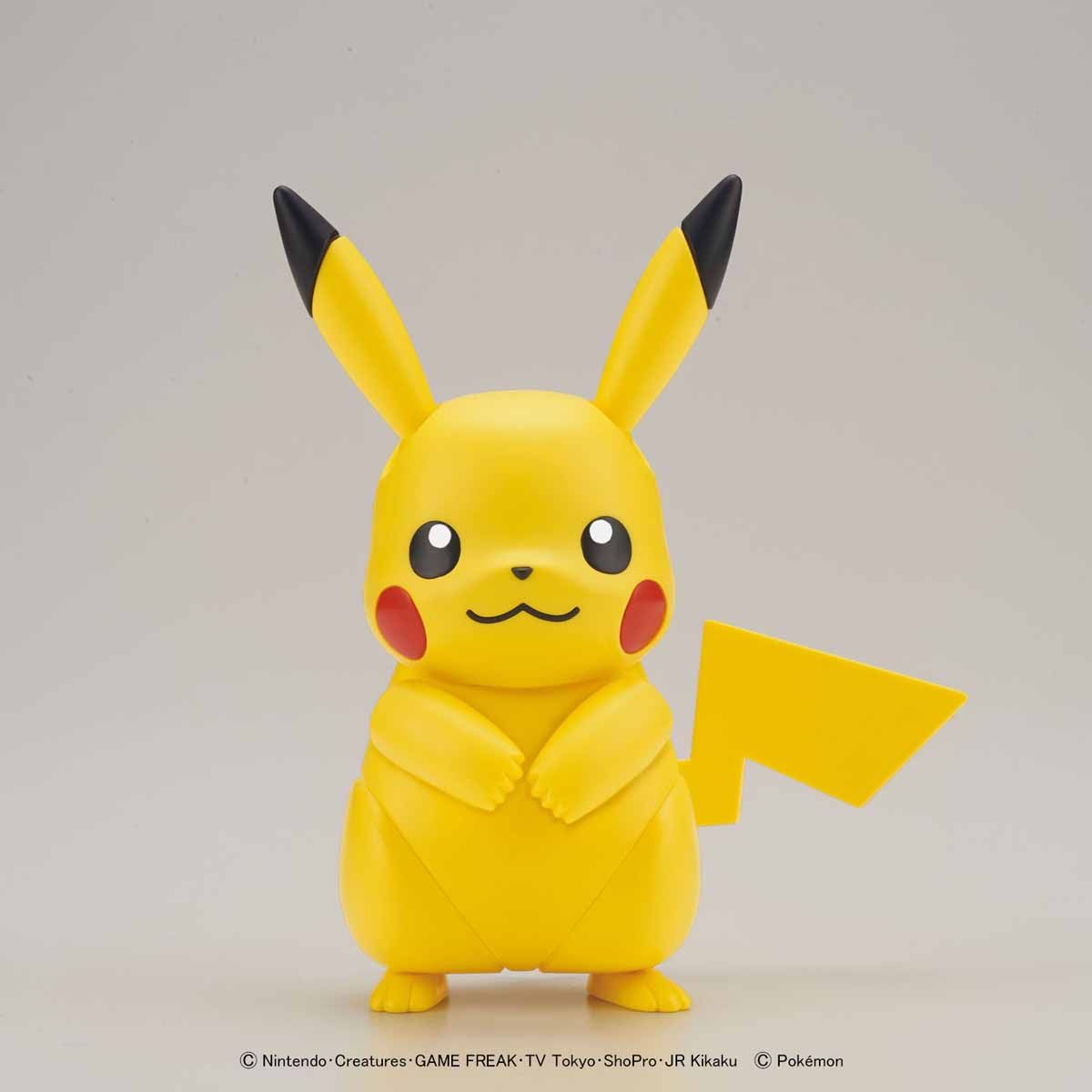 Bandai Pokemon Pikachu (2024) Model Kit - Build Your Own Collectible Pikachu Figure for Display, Gifts & Anime Fans - Perfect for Home Decor, Gaming Rooms & Pokemon Collections