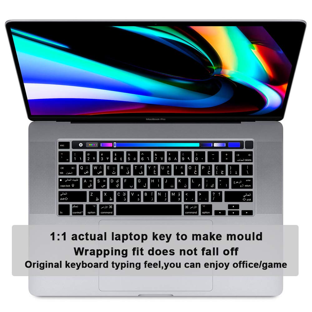 Arabic Language Silicone Keyboard Cover for MacBook Pro 16