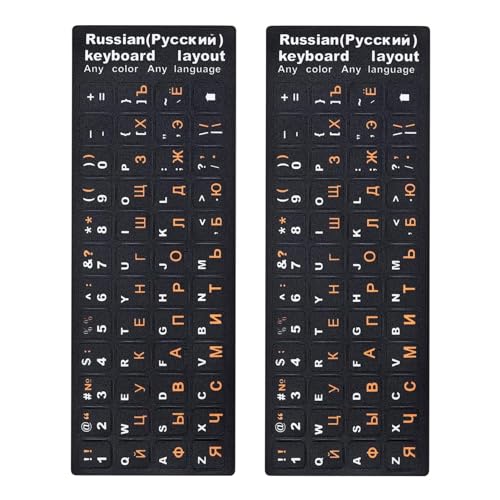 Russian-black/Orange Letters