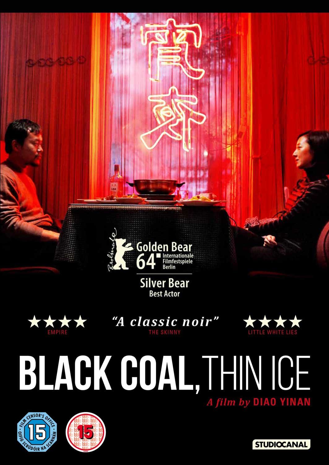 Black Coal, Thin Ice DVD – Award-Winning Chinese Crime Thriller Movie – Perfect for Film Enthusiasts & Asian Cinema Lovers