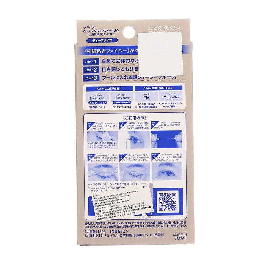 MEZAIK Mezaik String Fiver 120 - Premium Quality String for Jewelry Making, DIY Crafts, and Beading Projects - Perfect for Necklaces, Bracelets, and Home Decor