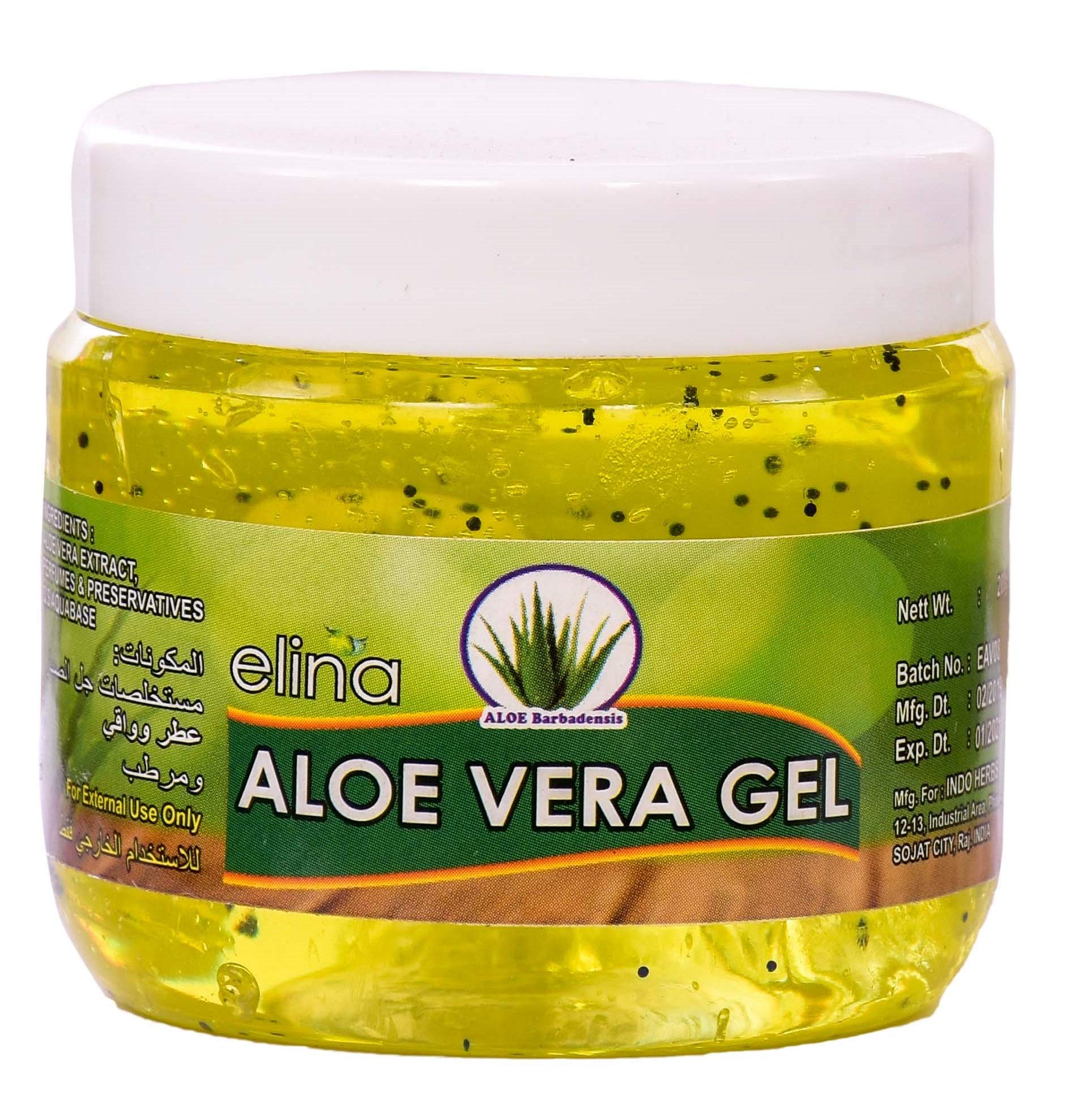 Elina 100% Pure Natural Aloe Vera Gel for Face & Skin Care - 200g Rose Scented | Hydrating, Soothing Moisturizer for Sunburn, Acne & Dry Skin Relief