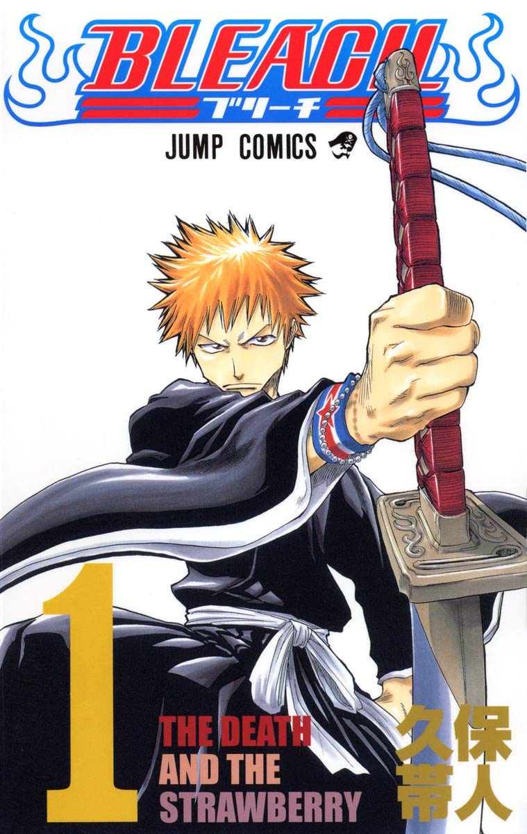 Bleach Vol.1 Manga Book - English Edition | Shonen Jump Action Adventure | Perfect for Anime Fans & Collectors | Great Gift for Teens & Adults | Ideal for Reading at Home, Travel & Display