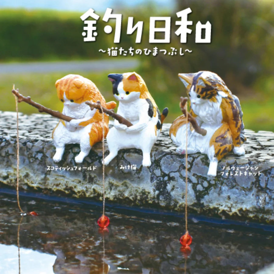 Good Weather for Fishing Cats Killing Time Blind Box - Cute Collectible Cat Toy for Stress Relief & Fun - Perfect for Home Decor, Office Desk, and Gift Giving
