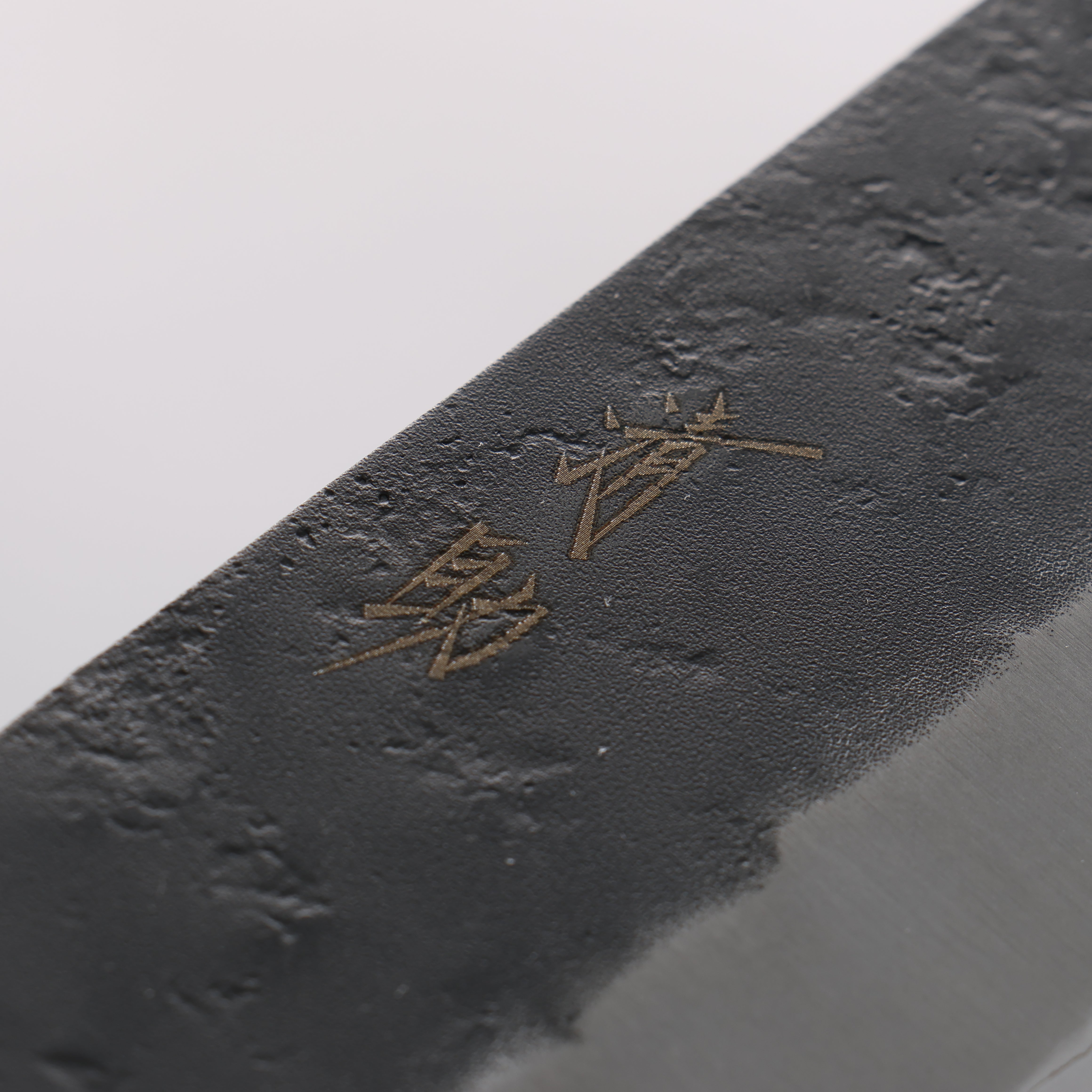 Premium Seisuke Kuronashi Blue Super Nashiji Kurouchi Nakiri Knife 165mm with Red Pakka Wood Handle - Japanese Kitchen Knife for Professional Chefs & Home Cooking, Perfect for Slicing Vegetables & Herbs