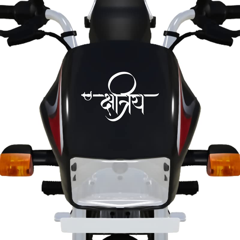 Kshatriya Bike Sticker for Motorcycles & Scooters - Premium White Vinyl Decal (6x6 Inch) - Perfect for Racing Bikes, Sports Bikes & Commuter Scooters - Enhance Your Ride's Style