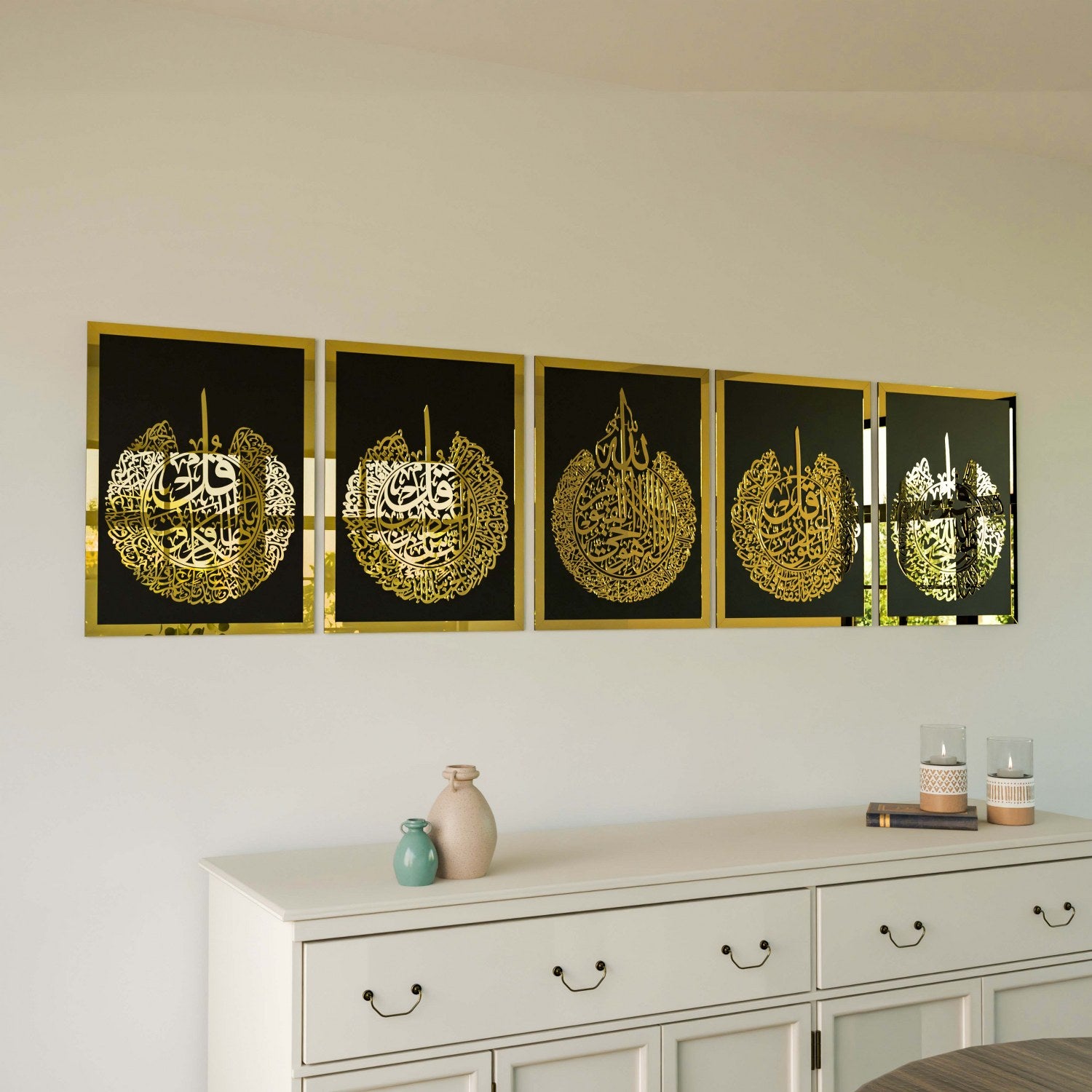 Elegant Ayatul Kursi & 4 Quls Islamic Wall Art Set - Handcrafted Wooden Home Decor for Living Room, Bedroom & Mosque - Spiritual Gift for Muslim Families