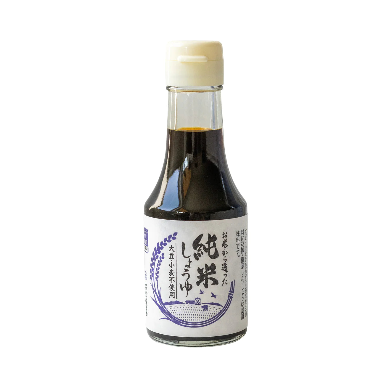 Organic Junmai Gluten-Free Shoyu Soy Sauce - Traditional Japanese Pure Rice Soy Sauce for Sushi, Stir Fry & Marinades
