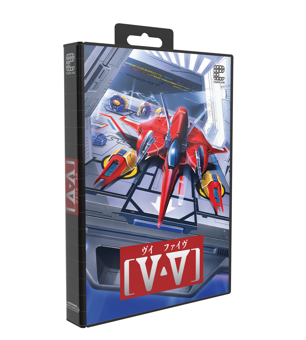 Grind Stormer Collector's Edition - 16-Bit SGN Retro Arcade Game for Classic Gaming Enthusiasts | Perfect for Home Arcade Setups & Retro Gaming Nights